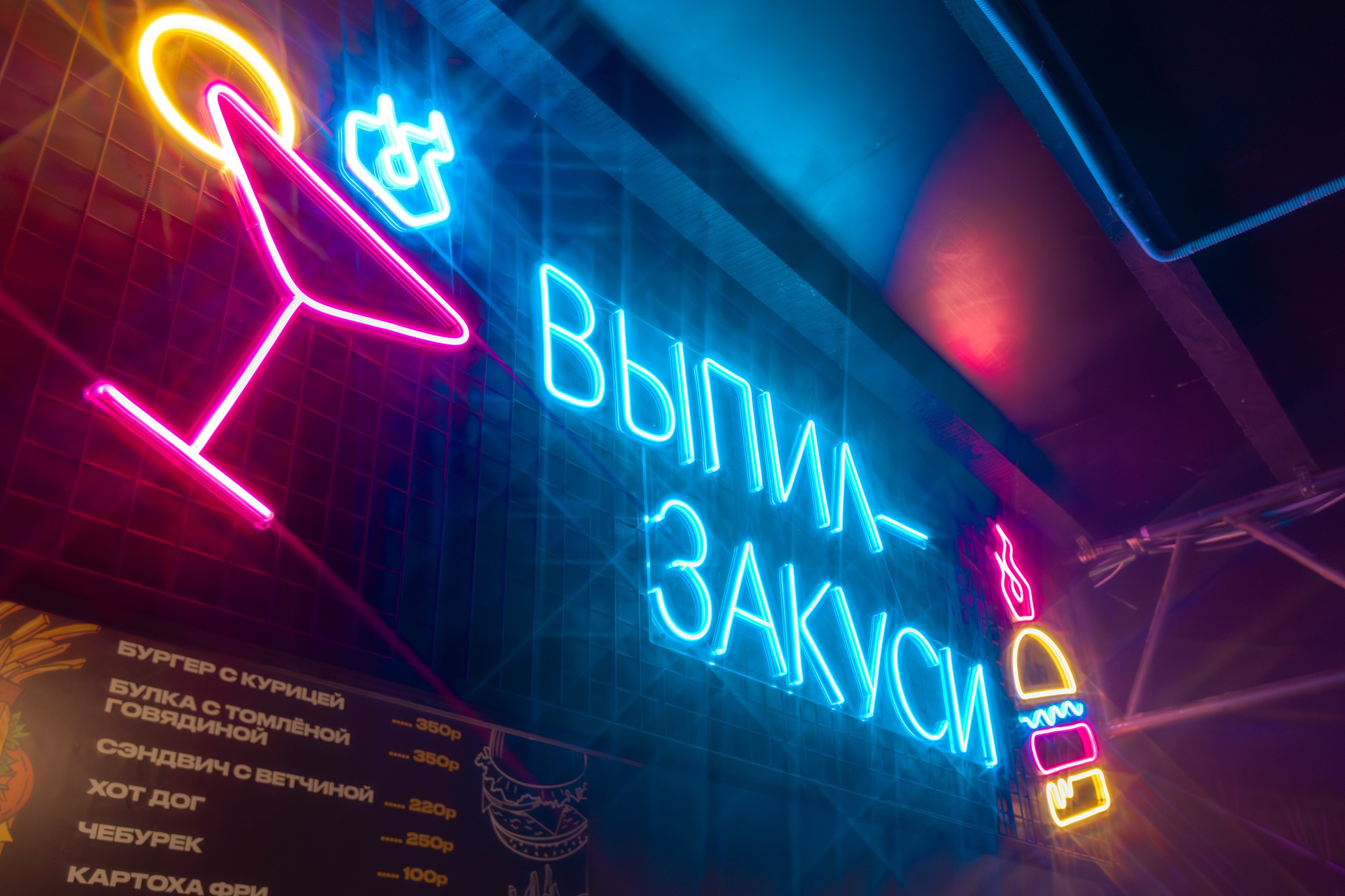 Подборка лучшего. Репортажный фотограф Екатеринбург | Яркий, качественный репортаж | Концерты, клубы, репортаж, праздники, корпоративы