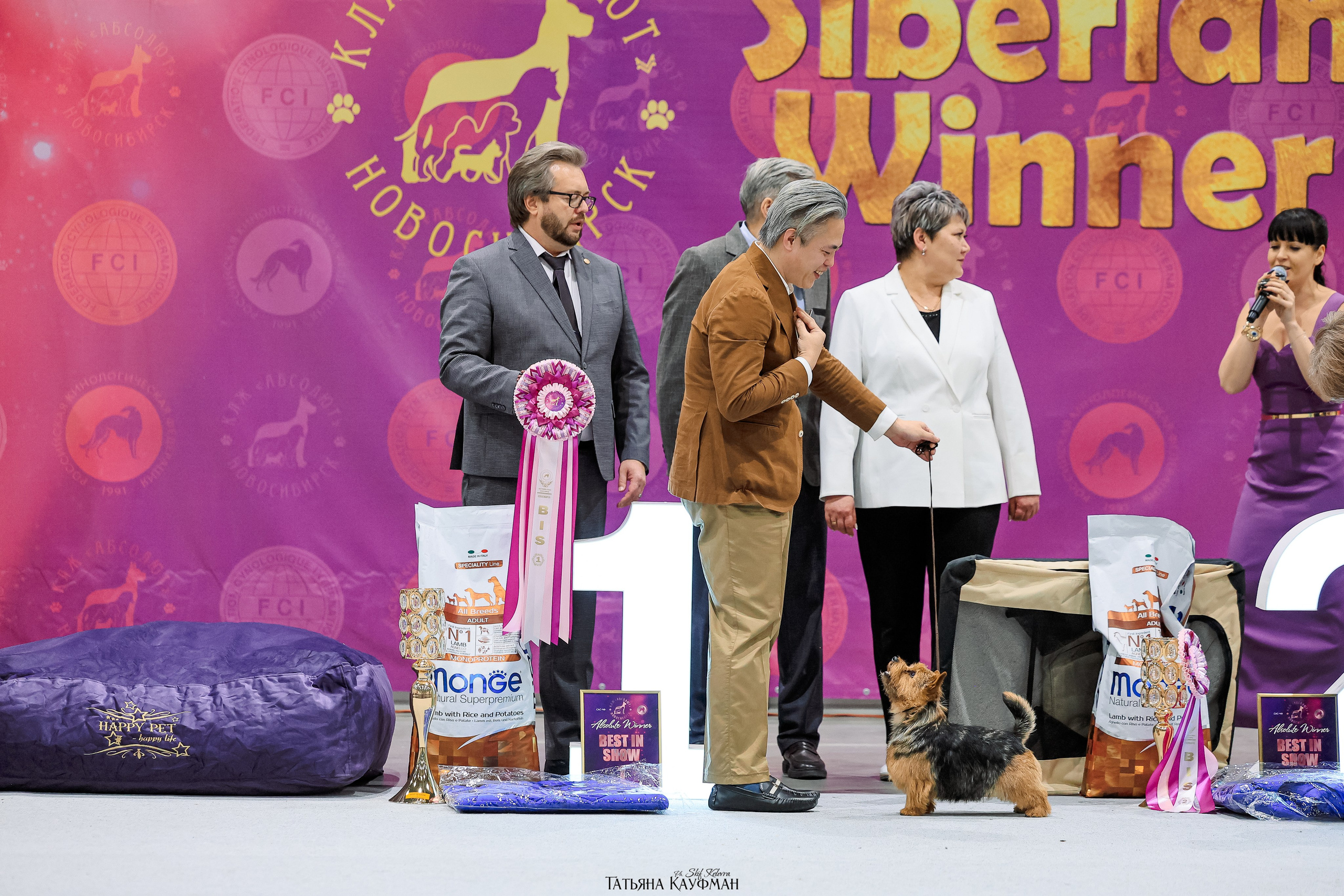 28-29.03.2026 Рейтинговая выставка в Новосибирске. Фотограф Анималист из Новосибирска Татьяна Кауфман