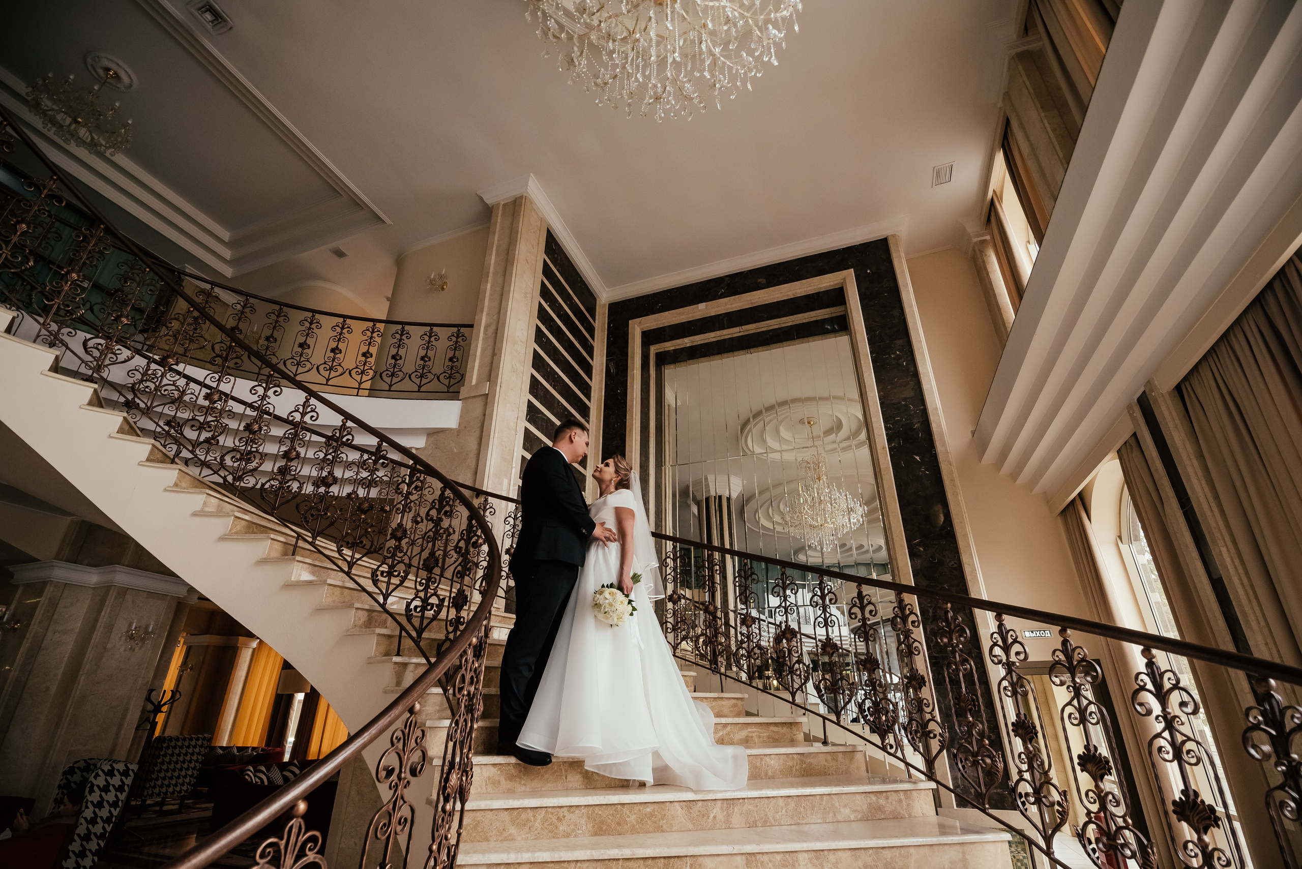 Кристина и Илья. Свадебный фотограф в Ростове Александра Груздева