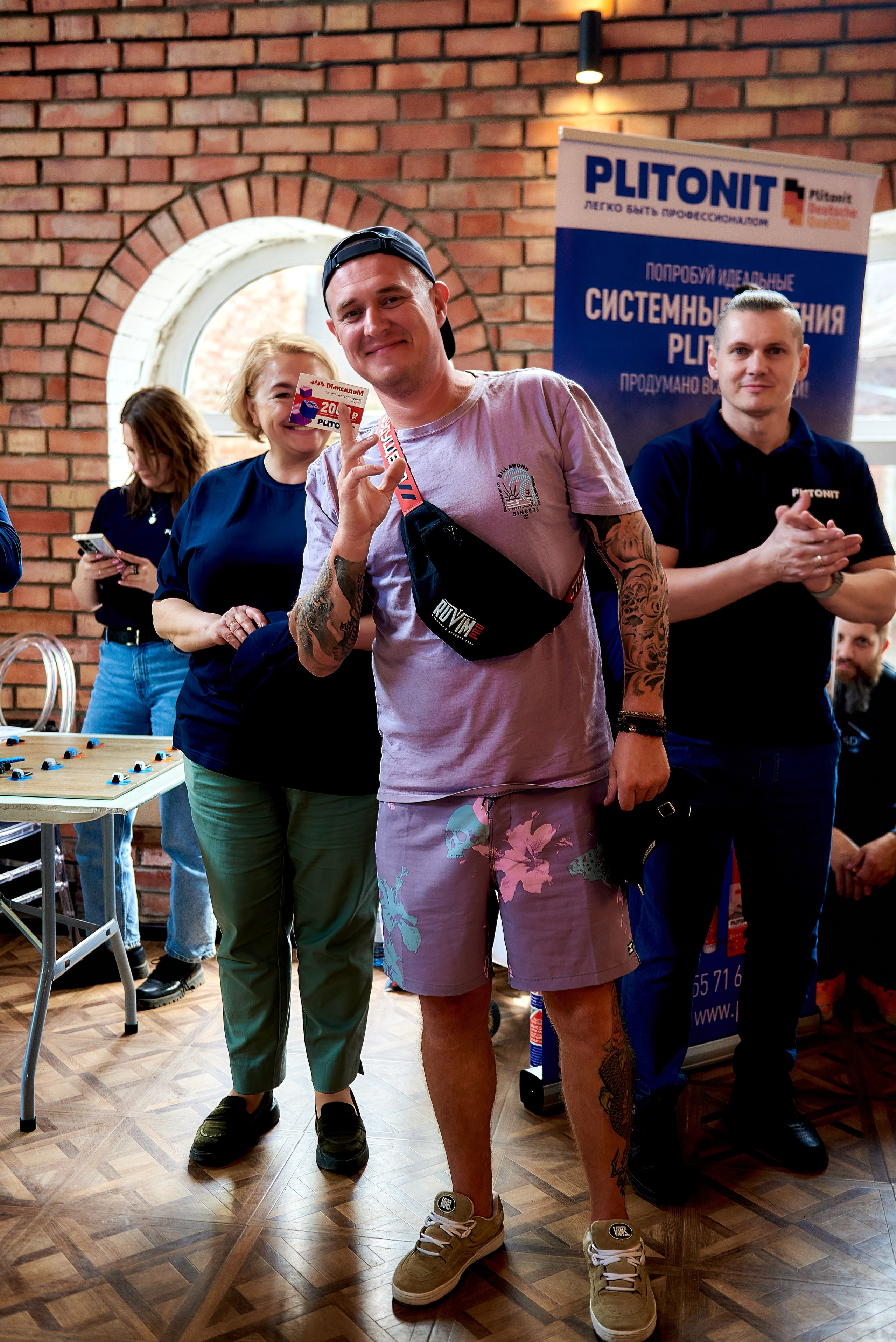 Максидом МК. Андрей Винников фотограф в Нижнем Новгороде