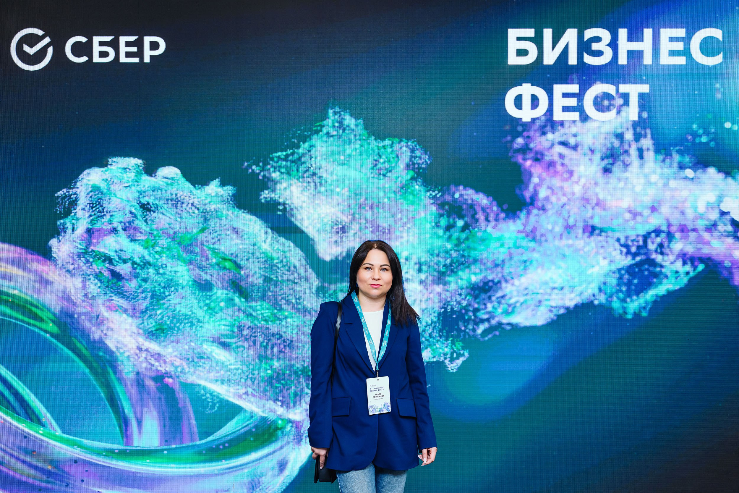 СБЕР Бизнес Фест. One Media Life: фоторепортажи, фотоотчеты с мероприятий и заведений