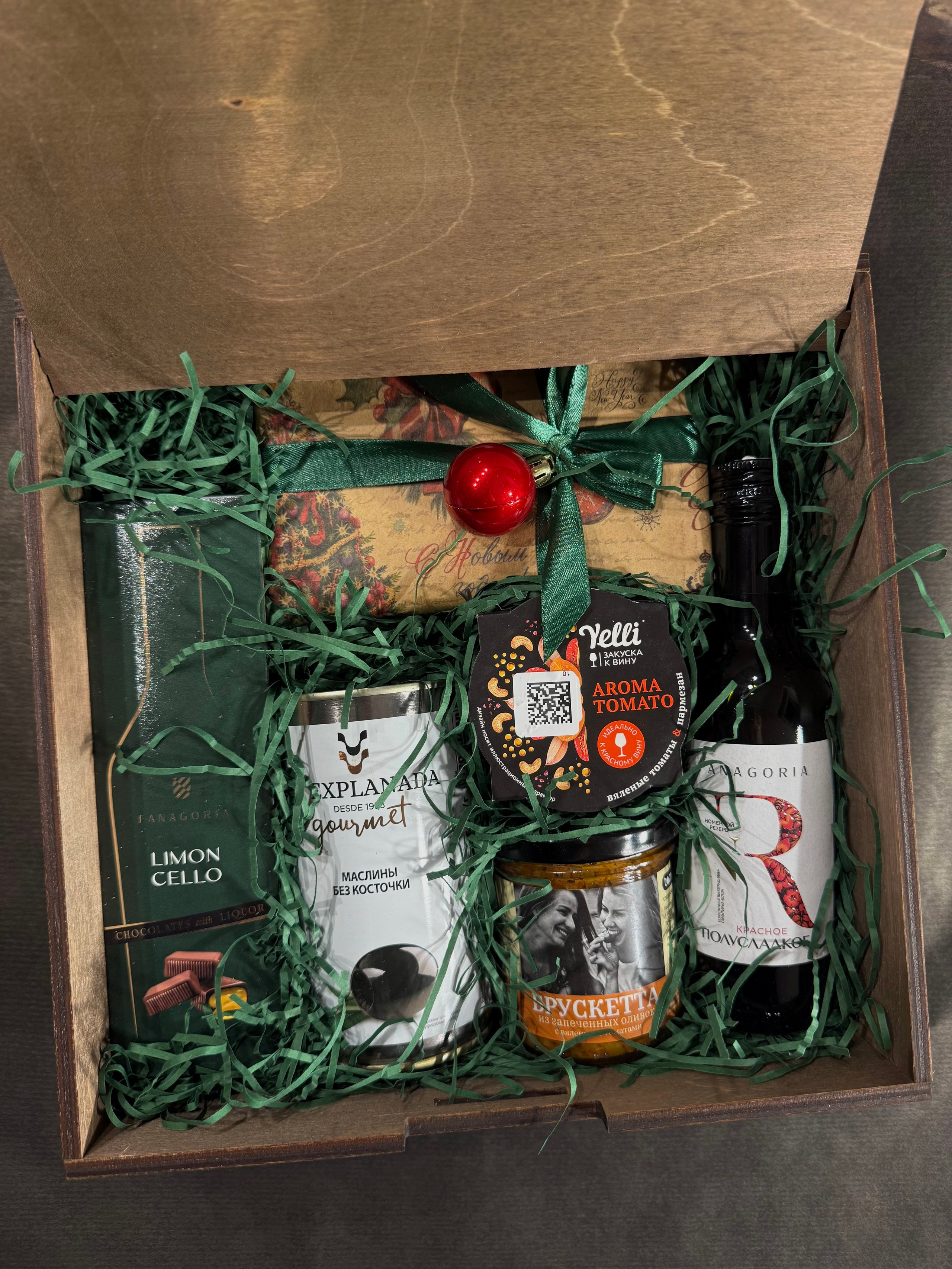 Ящик «С Новым Годом!». Студия подарочных наборов «Владия»