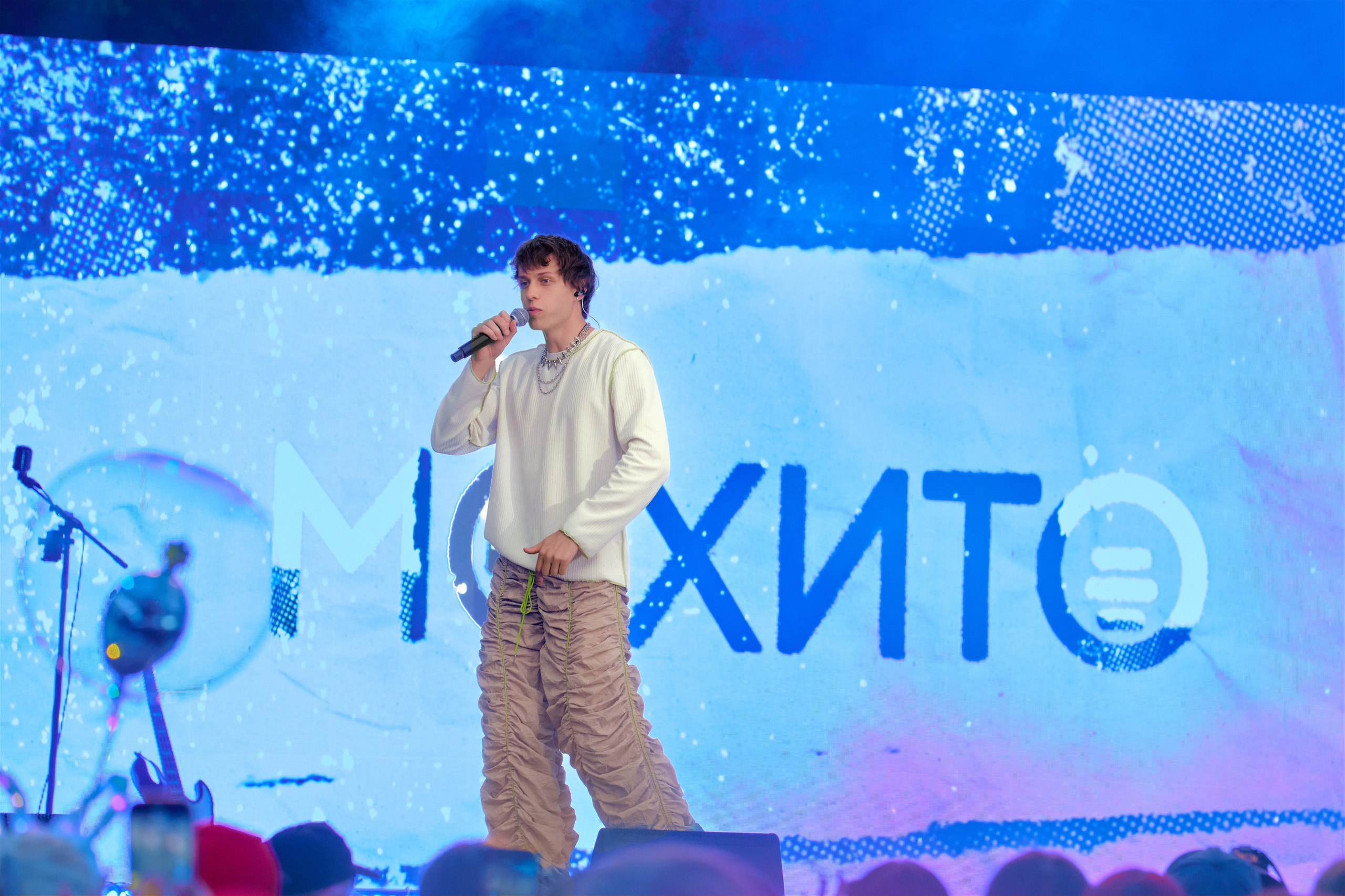 День металлурга в Новокузнецке • Группа Мохито