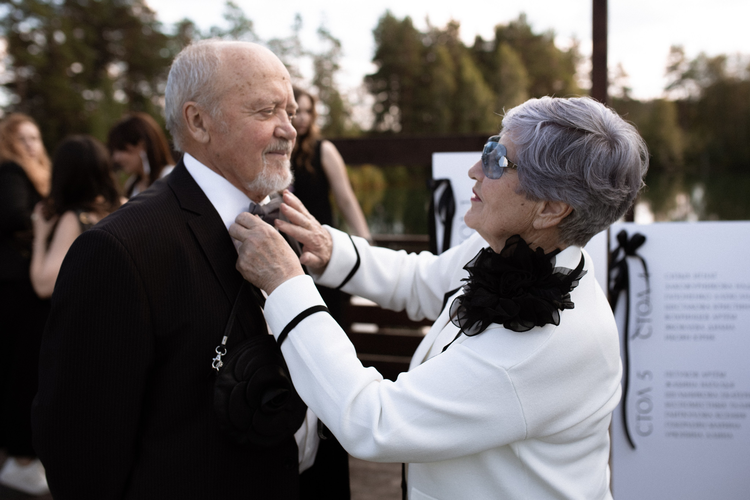 Владислав и Маргарита (полный день). Свадебный фотограф Екатерина Черкасская