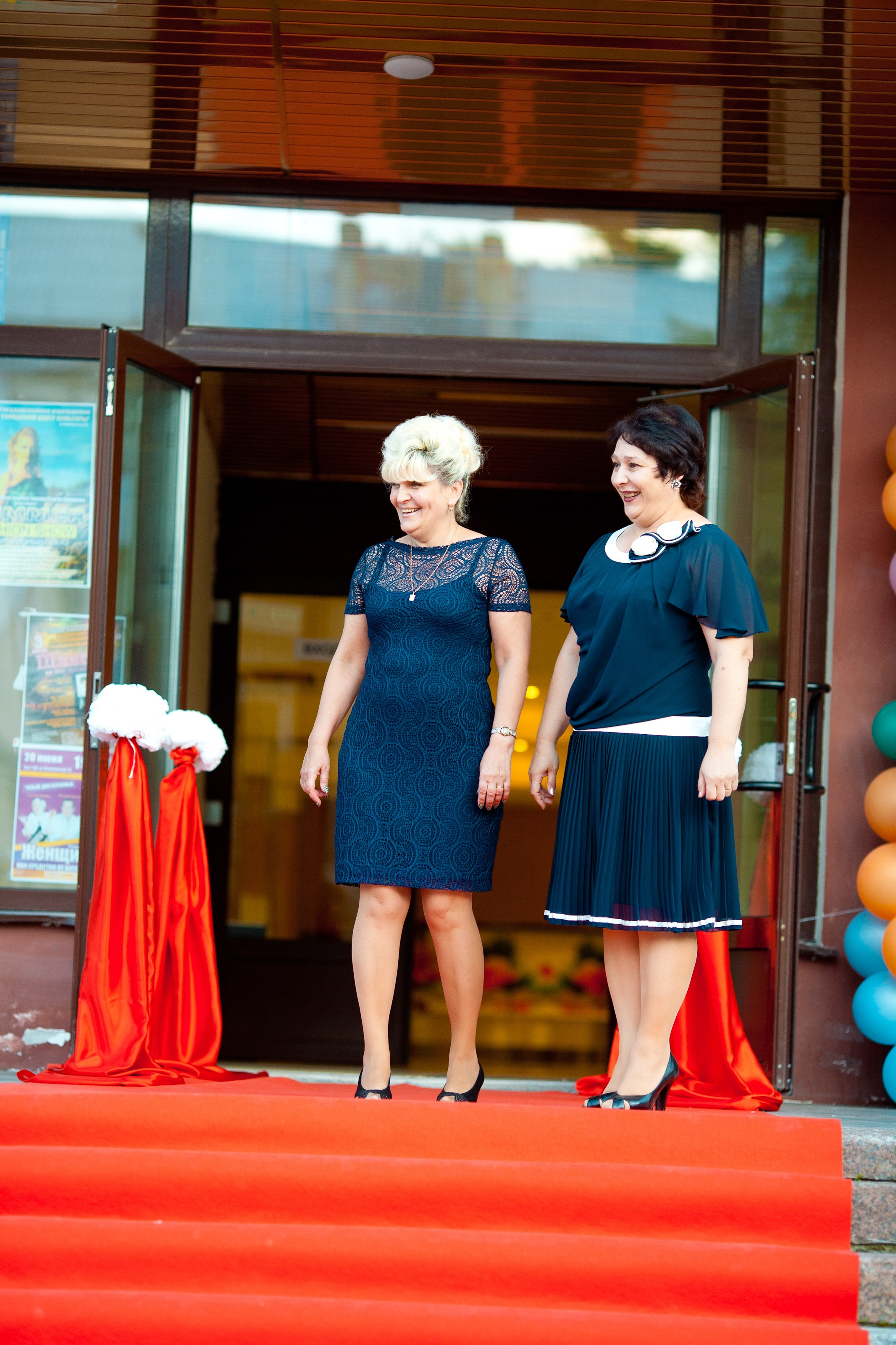 ВЫПУСКНОЙ 11 КЛАСС