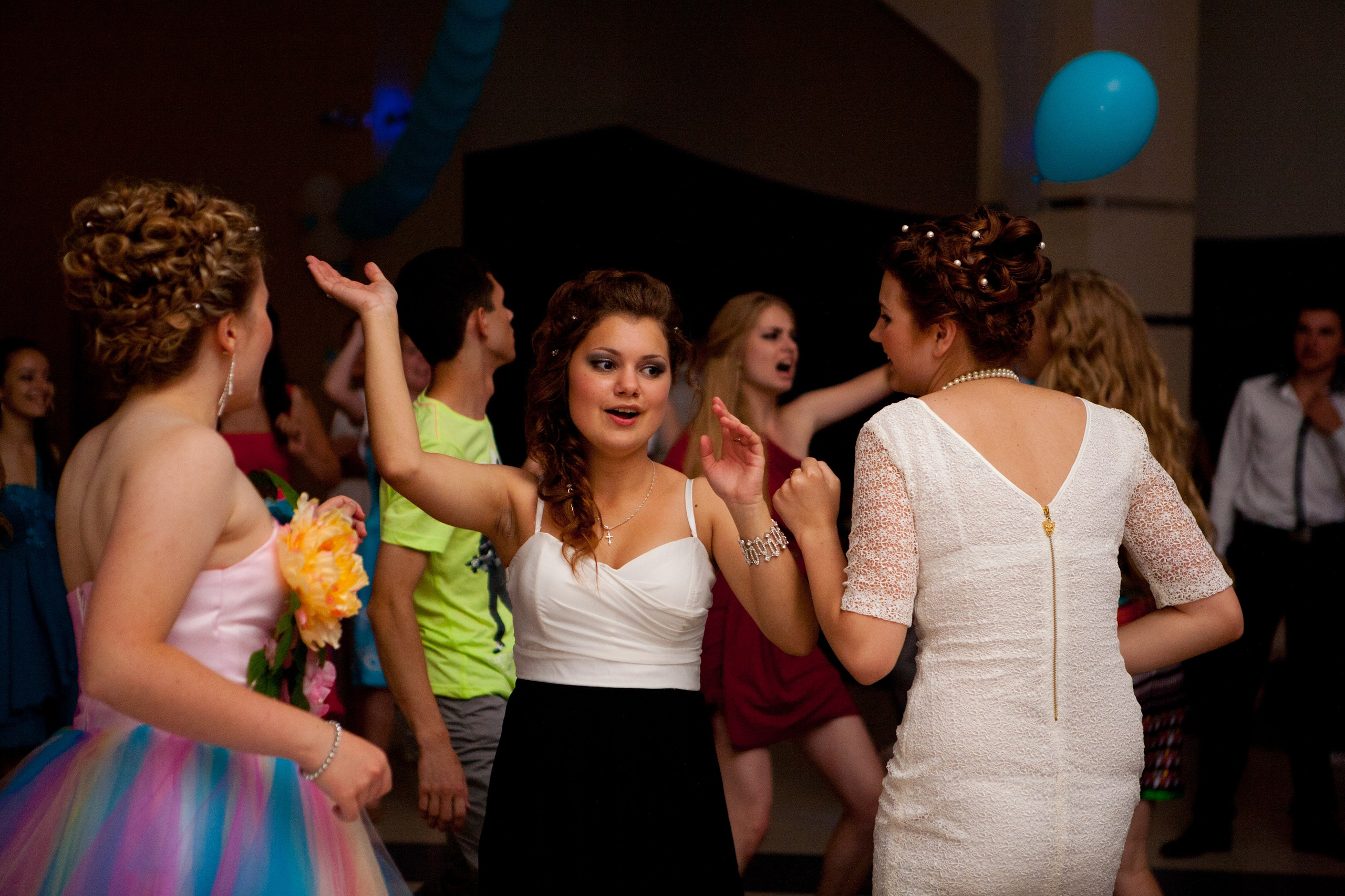 ВЫПУСКНОЙ 11 КЛАСС