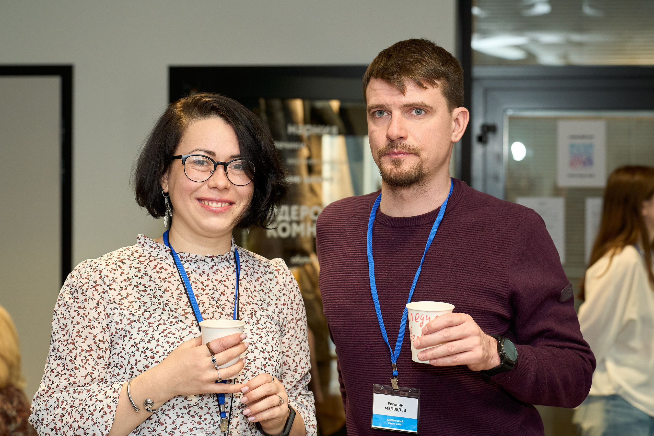 Конференция. Репортажный и портретный фотограф в Томске Ларионов Артём