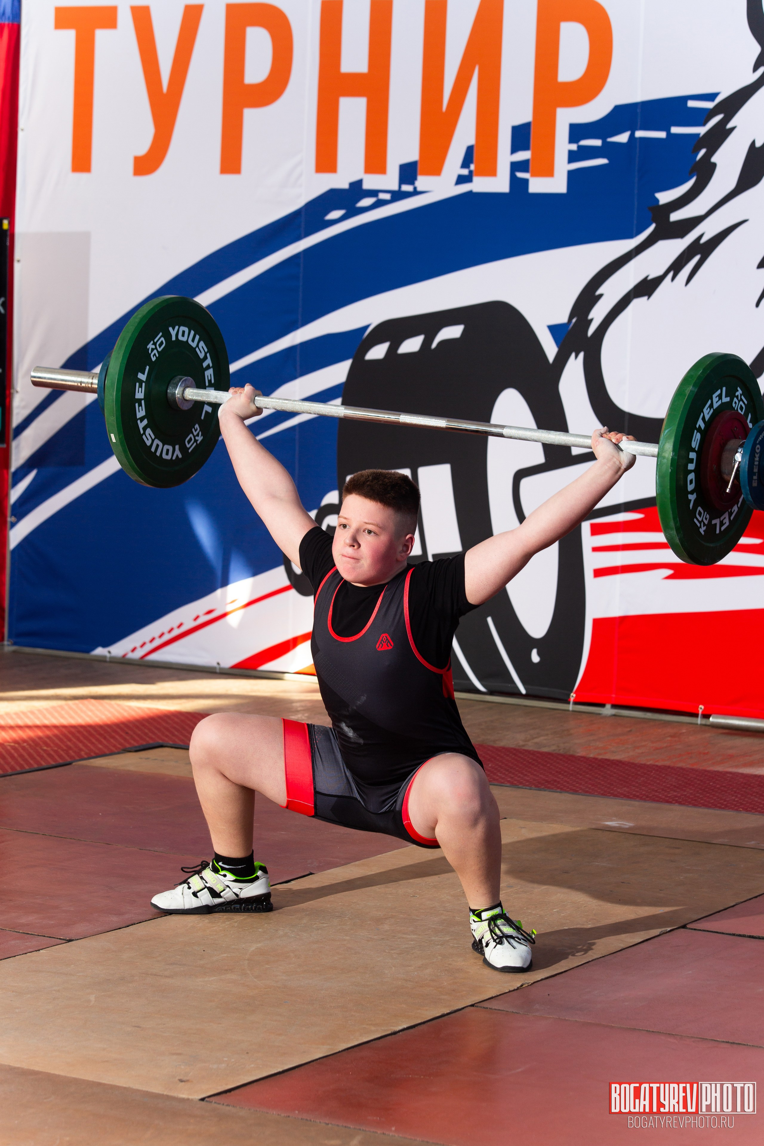 «Мы Вместе» Всероссийский турнир по тяжелой атлетике памяти ЗТР РСФСР Рябцева. Профессиональный фотограф в Мценске и Орловской области