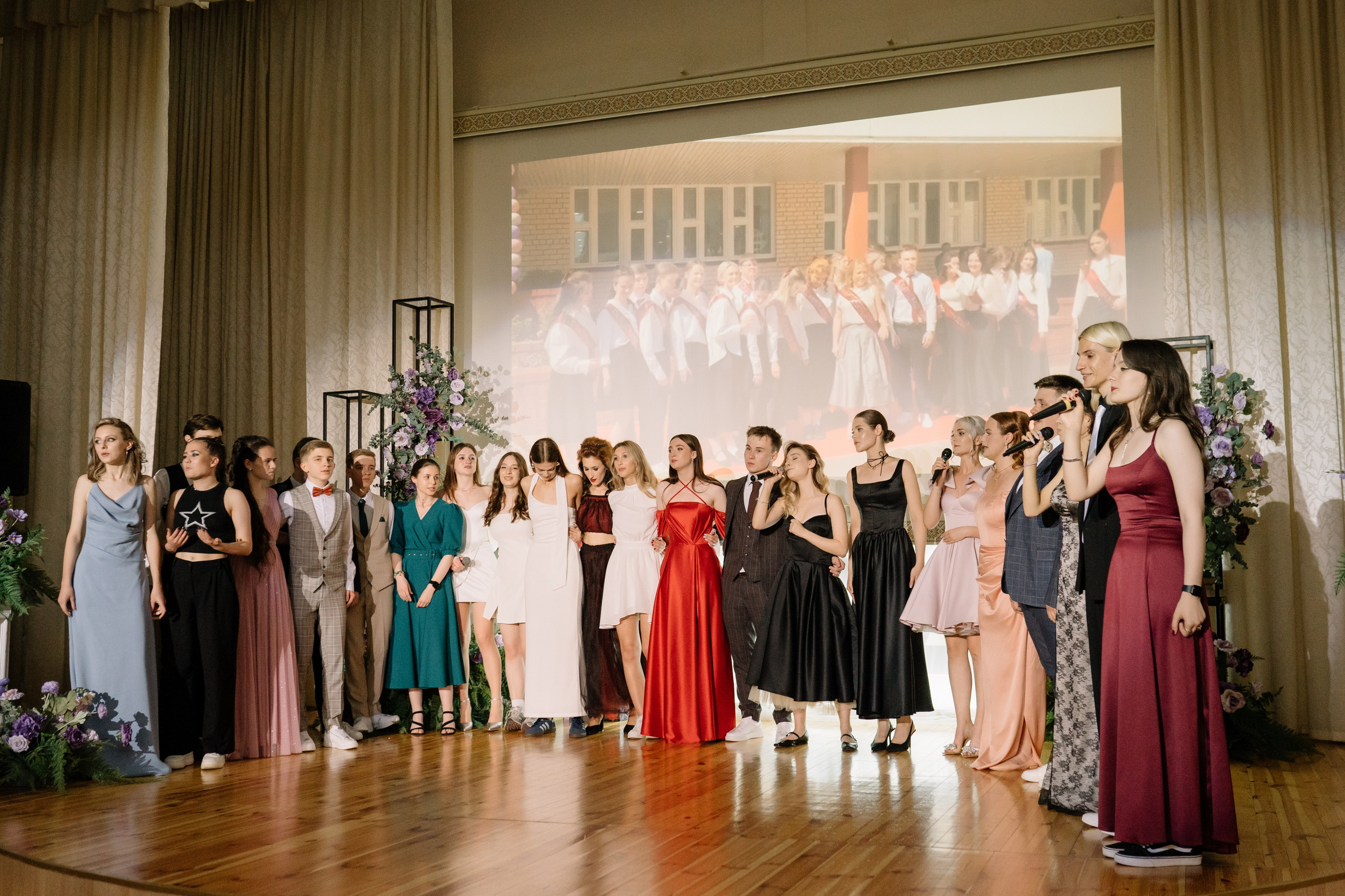 Выпускной 37 школа