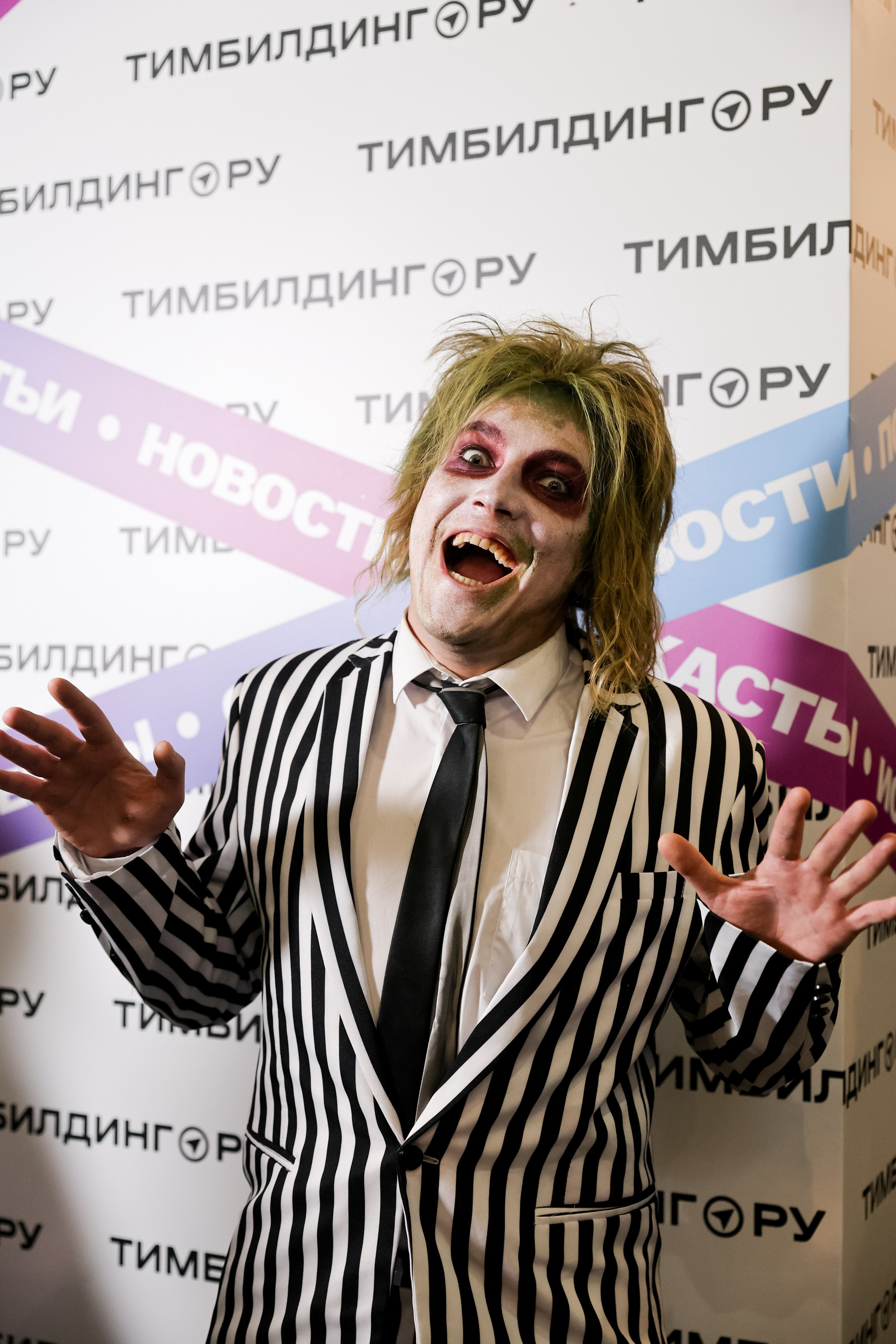 Ёлки. Свадебный фотограф Москва Анна Шилова