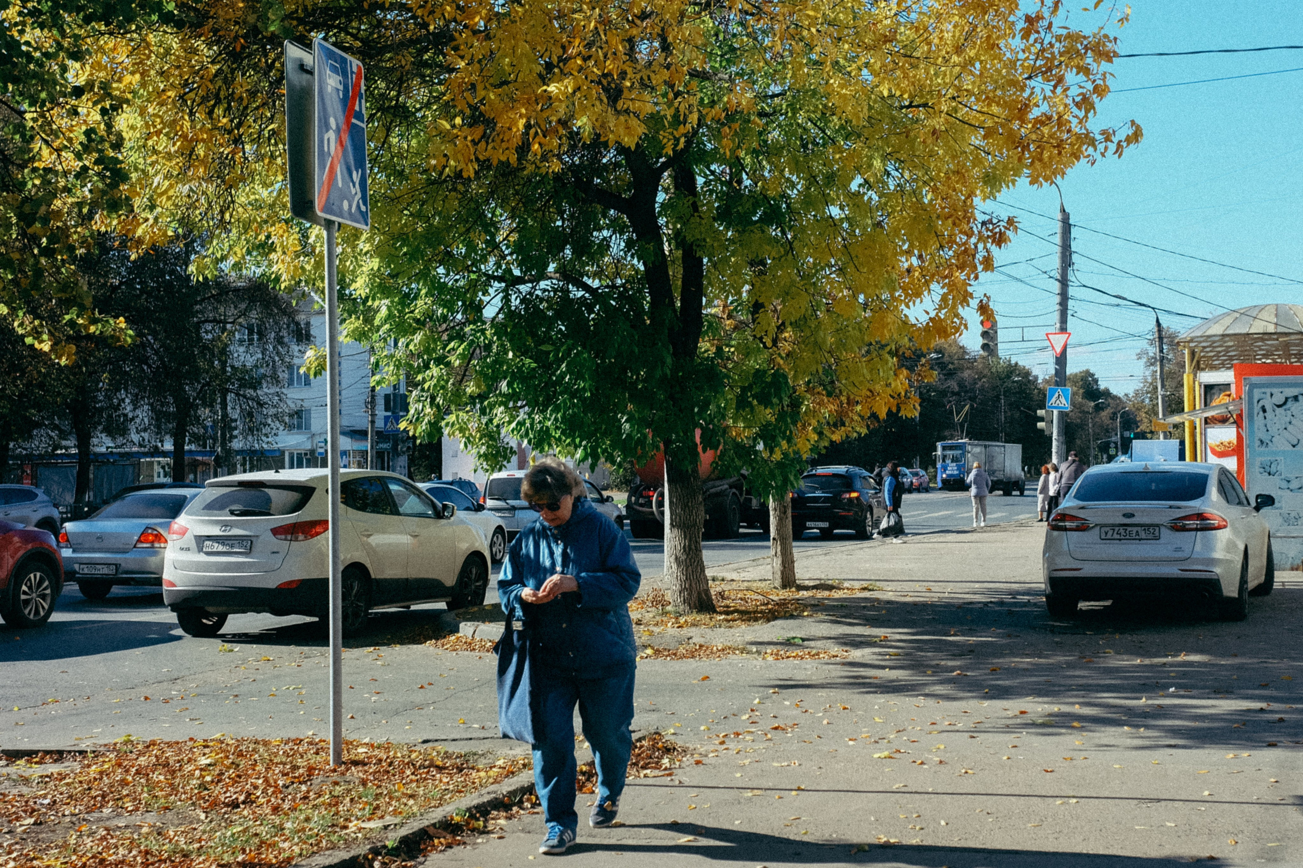 Осень. Фотограф Мурманск | Нижний Новгород • Анна Хижняк