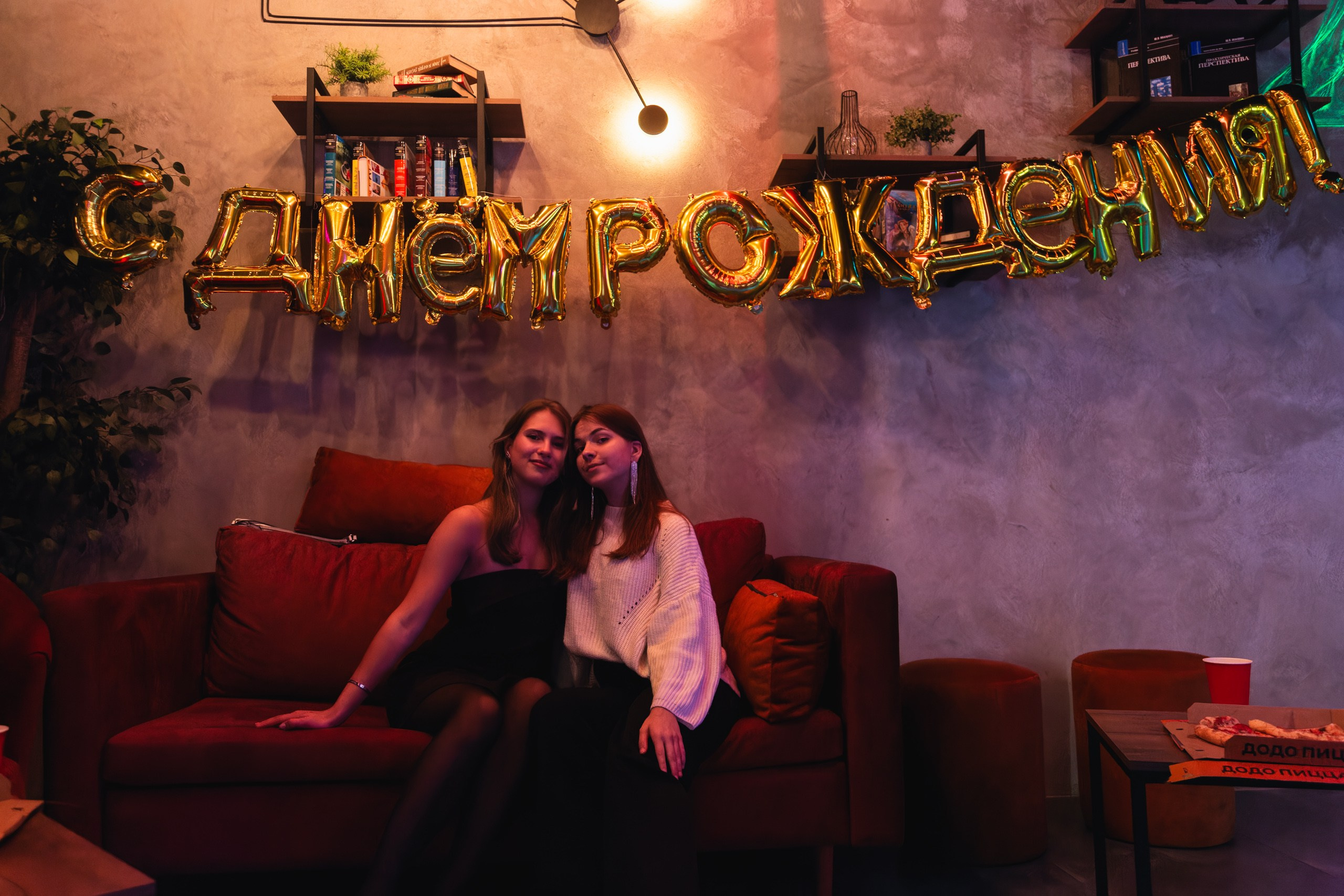 Юбилей киноклуба. Фотограф в Москве Михаил Штаханов