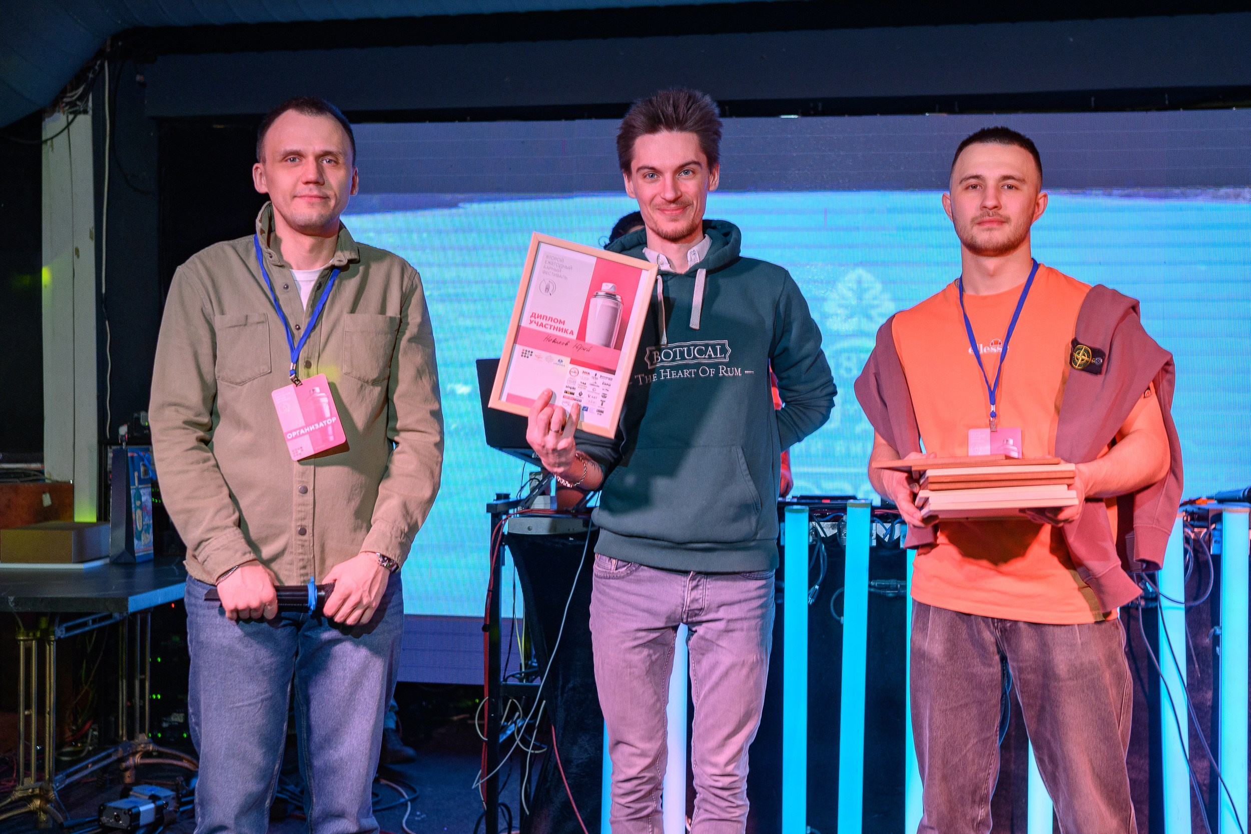 Барный FEST. Фотограф Александр Данилов