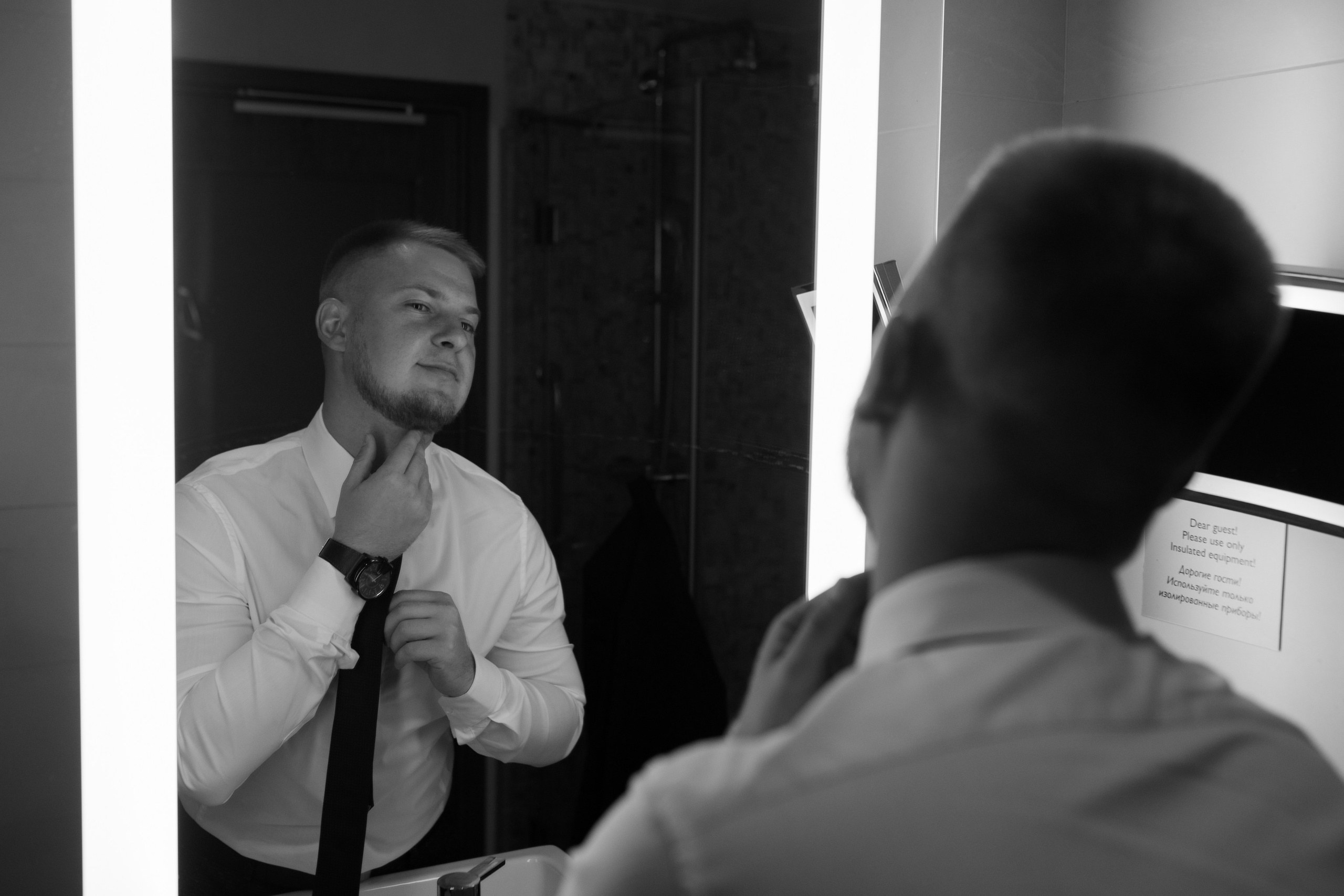 Кирилл-Ксюша — Отель Radisson Blu. Свадебный фотограф Екатеринбург/Челябинск — Любовь Волохова