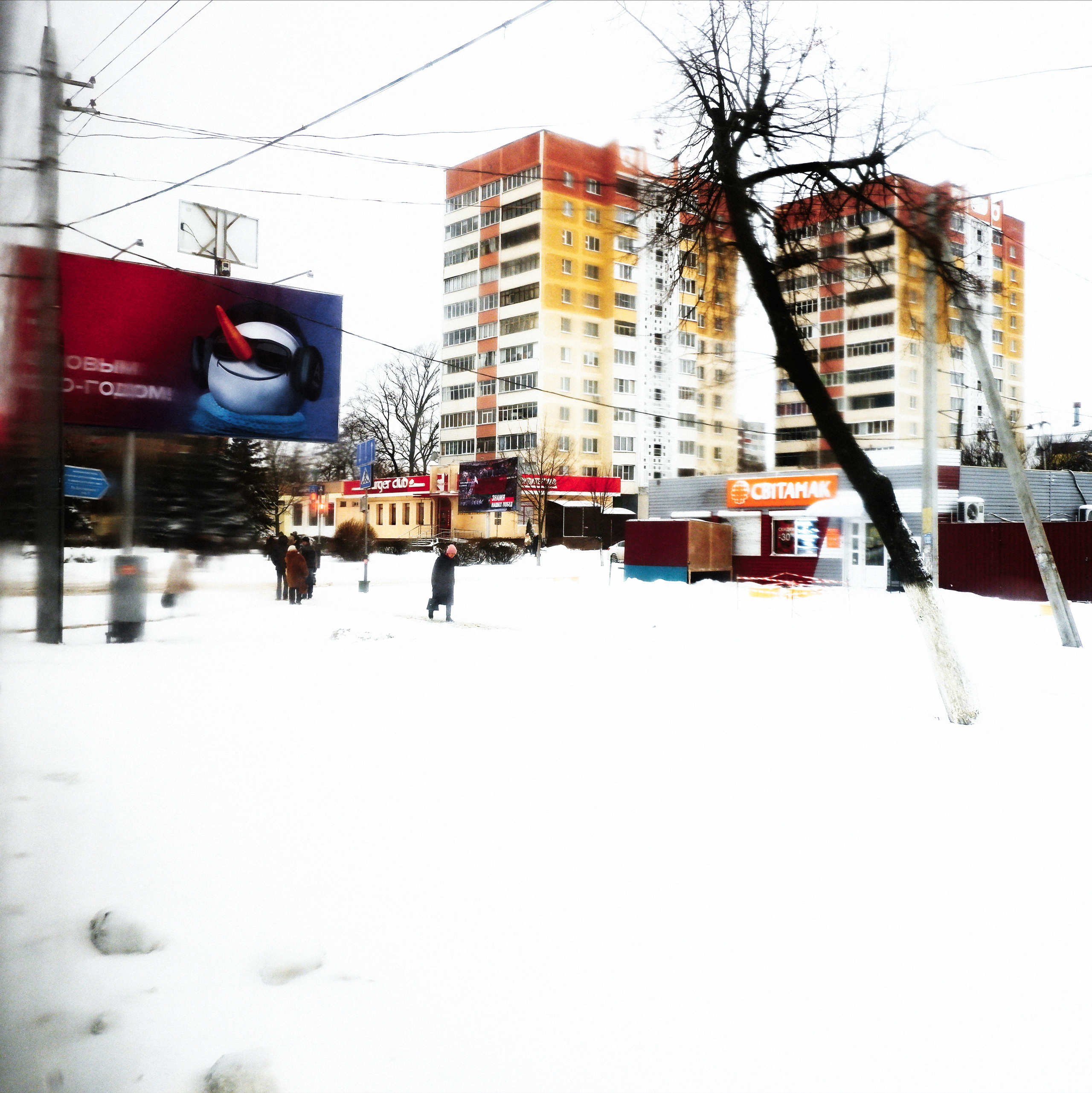 Street photo. Фотограф (photographer) Lischinski Vitaliy
