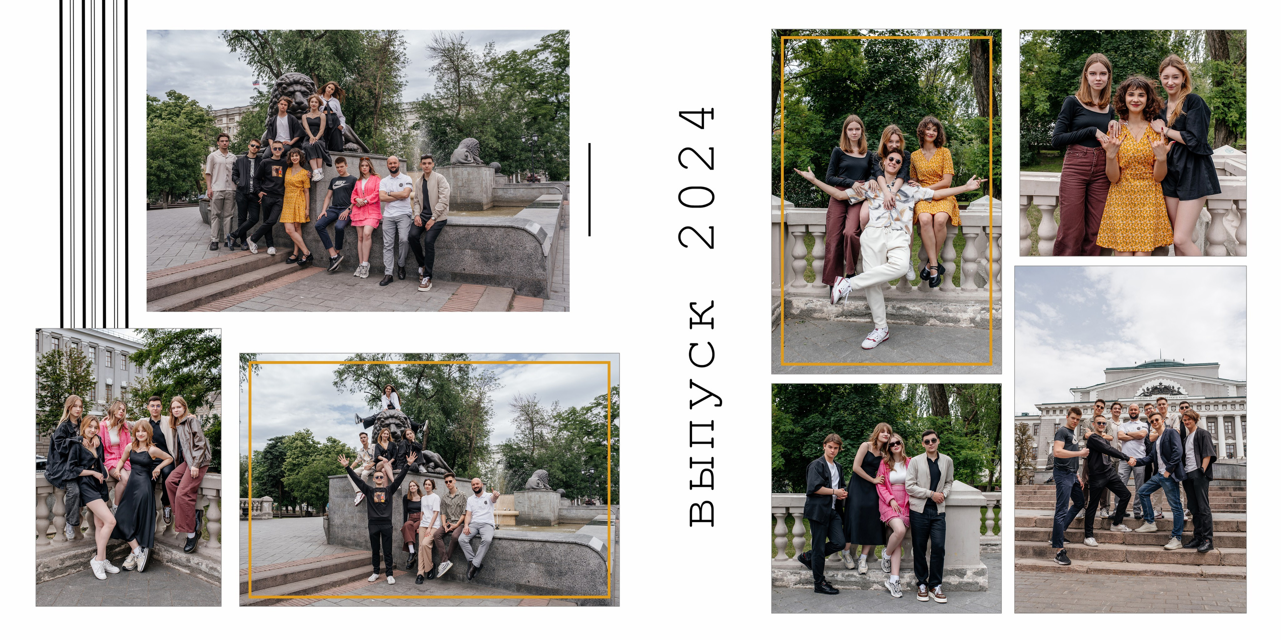 11 класс — Алла Прима. Выпускные альбомы