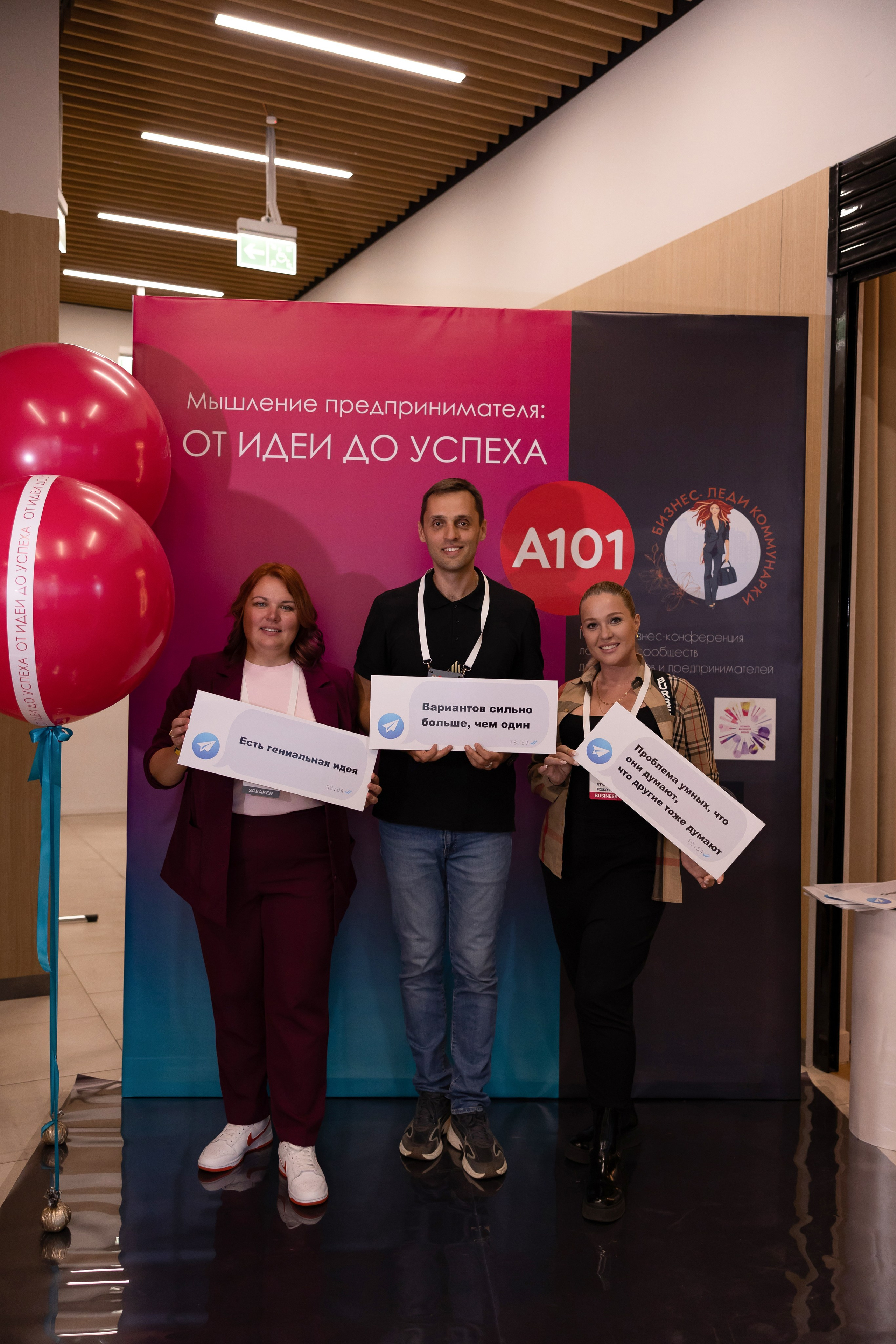 От ИДЕИ до УСПЕХА. Сказочный фотограф для Вас и Вашей семьи