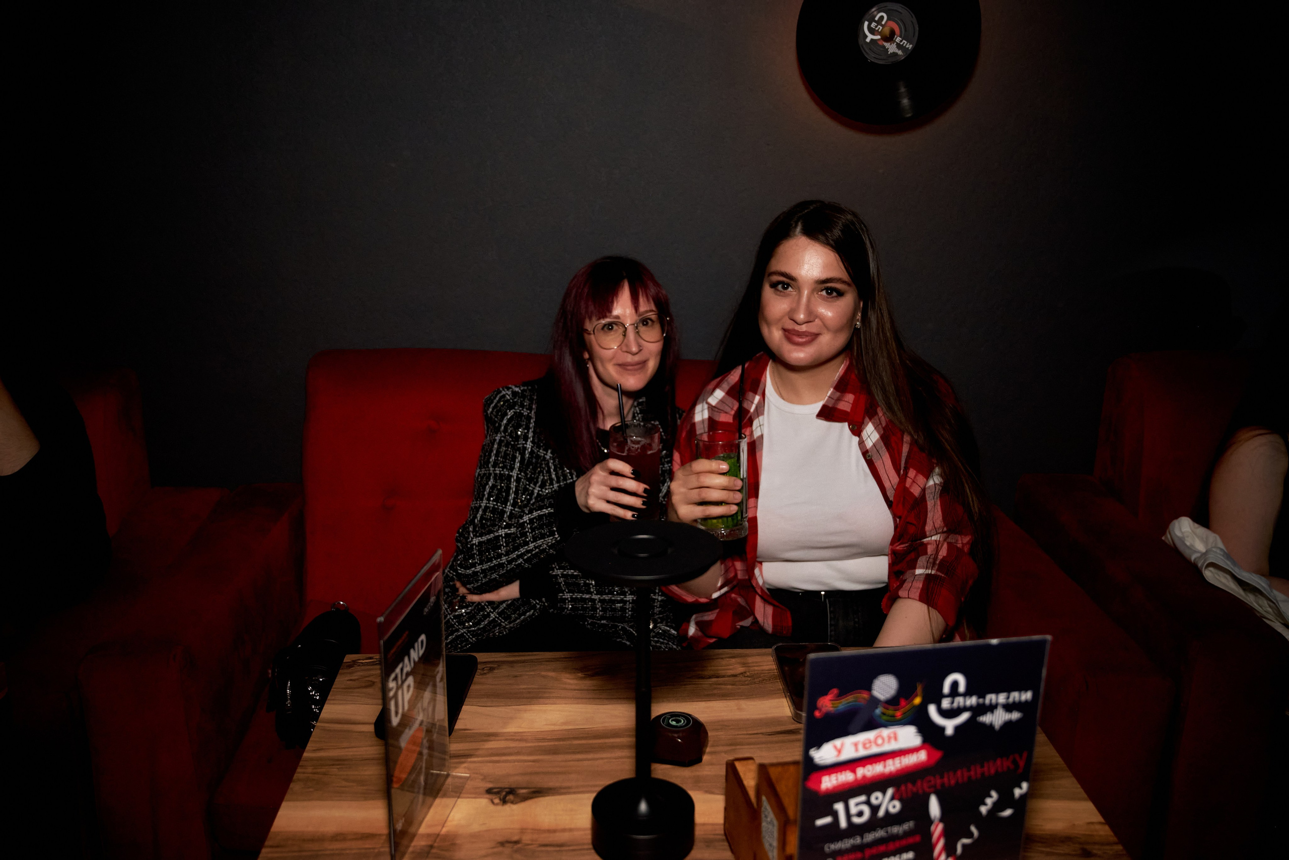 Женский Стендап. Фотограф Зеленоград Москва