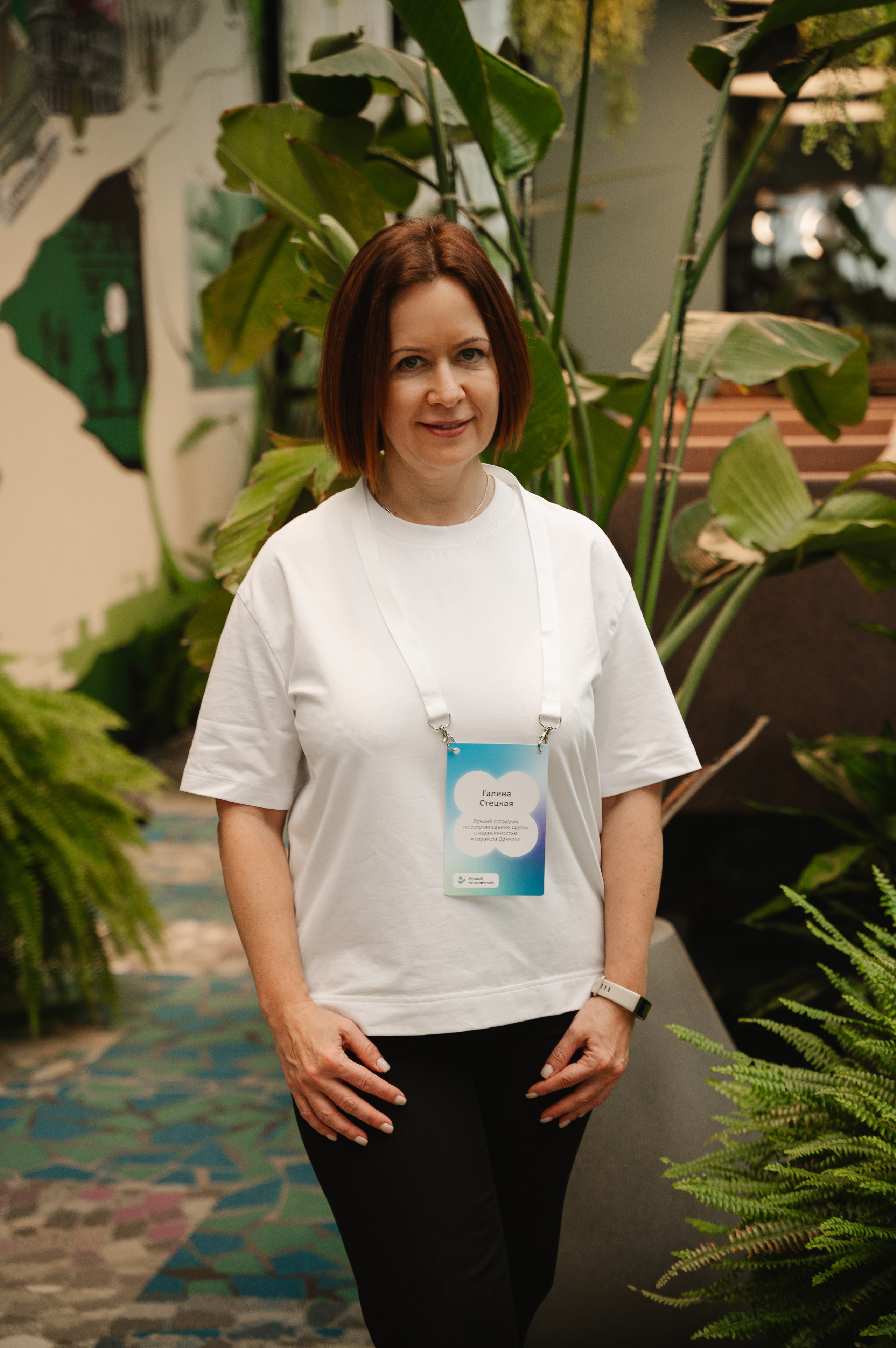 Дом.Клик. Фотограф — Ася Орехова