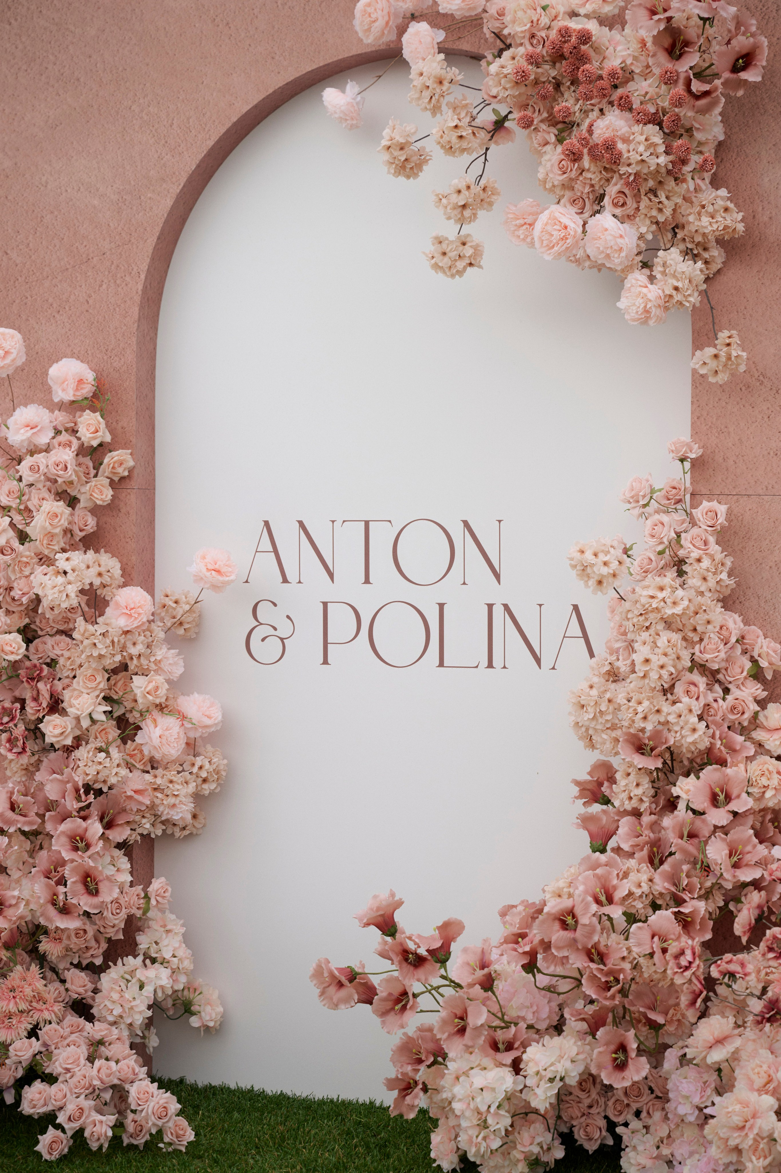 Антон и Полина. Фотограф Тим Бритнев