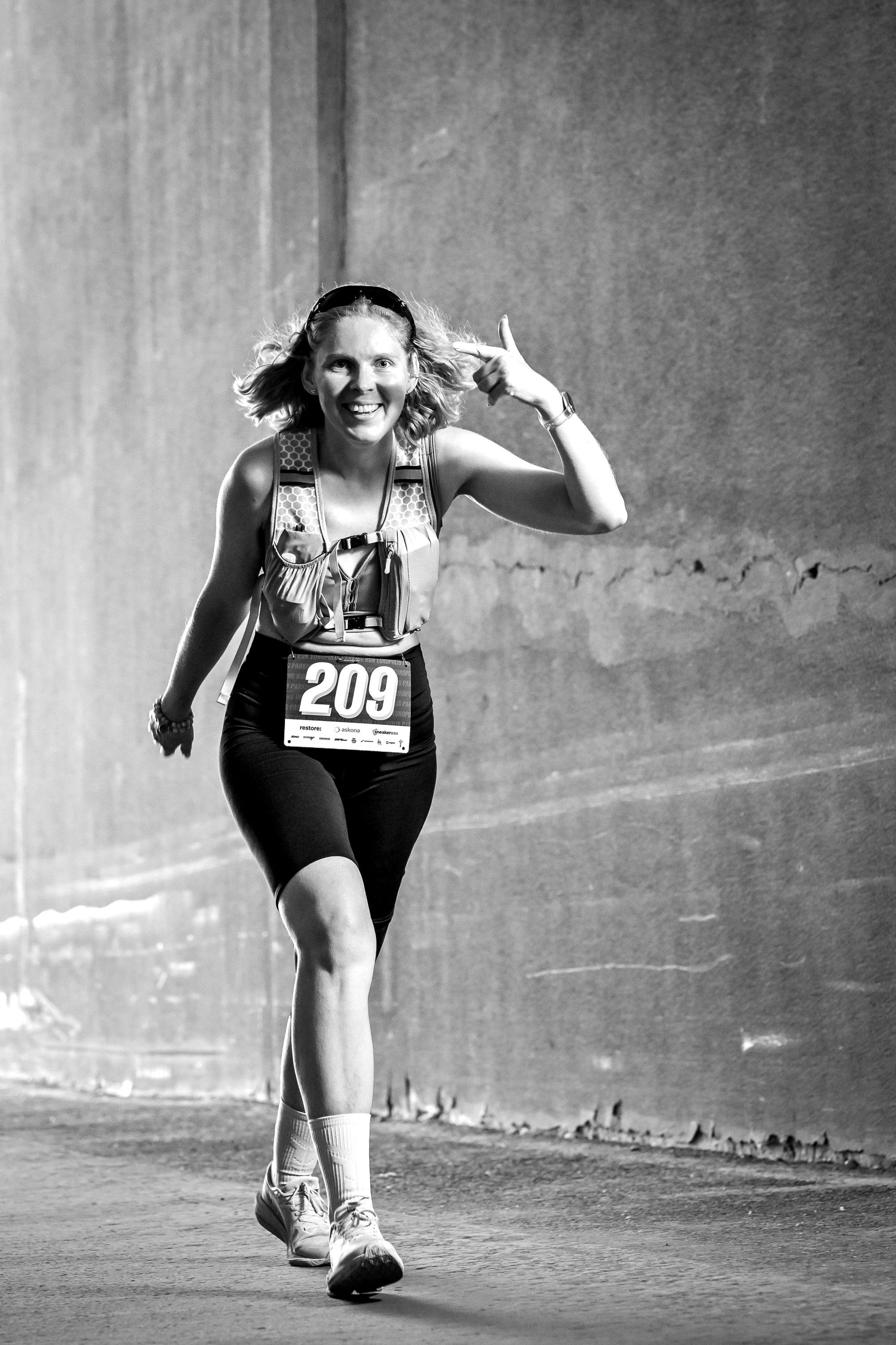 EUROPOLIS PARKING RUN Москва 09.08.2026. Фотограф Михаил Гуменный