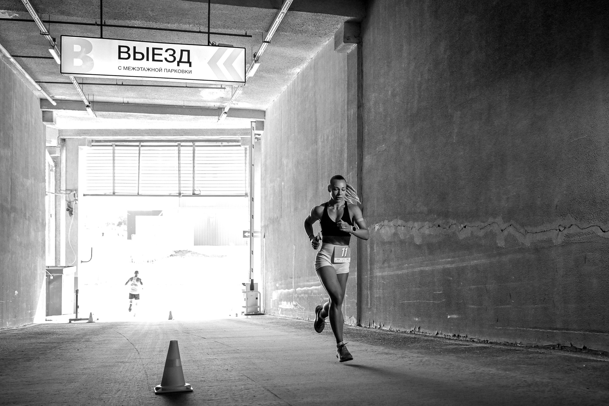 EUROPOLIS PARKING RUN Москва 09.08.2026. Фотограф Михаил Гуменный