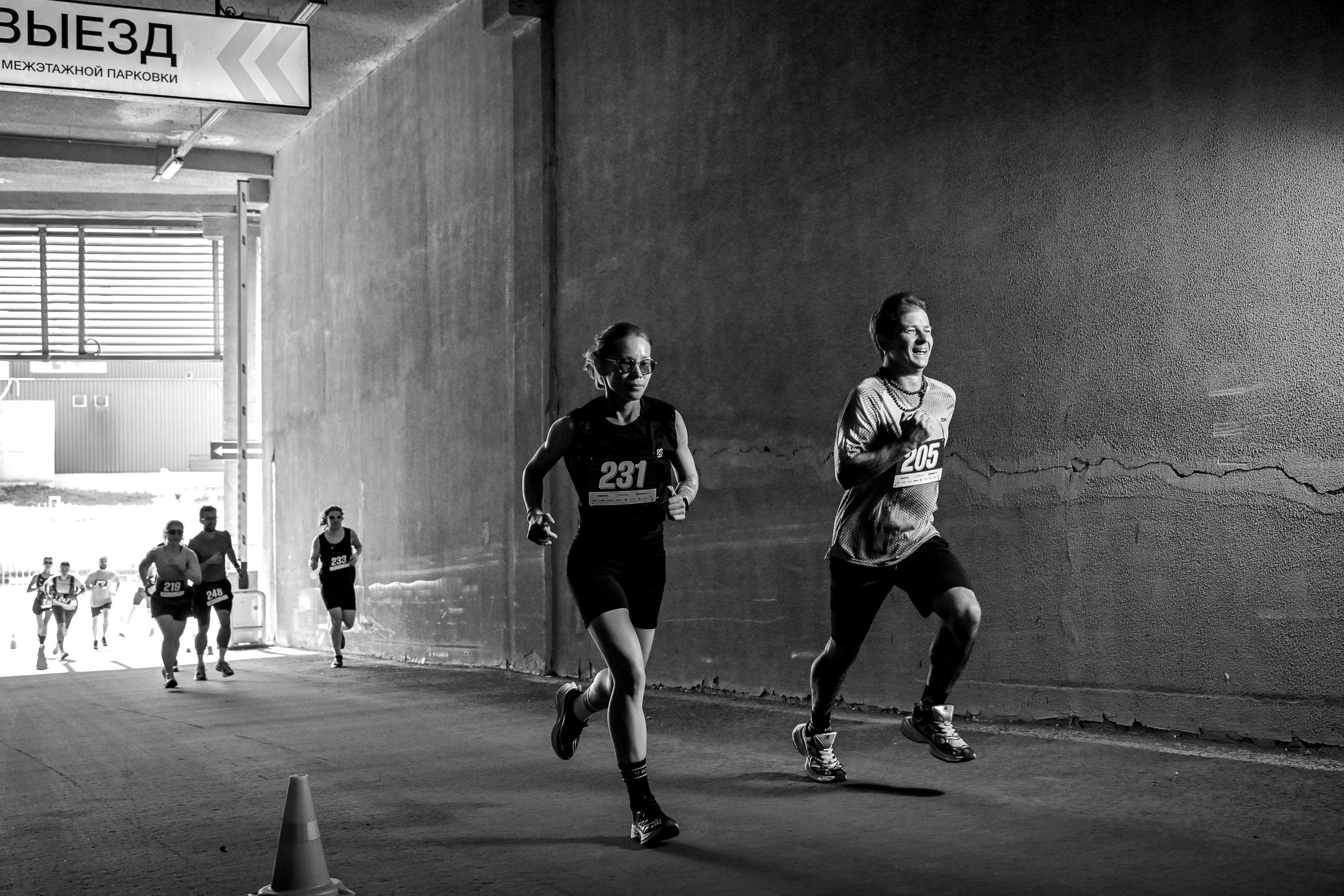 EUROPOLIS PARKING RUN Москва 09.08.2026. Фотограф Михаил Гуменный
