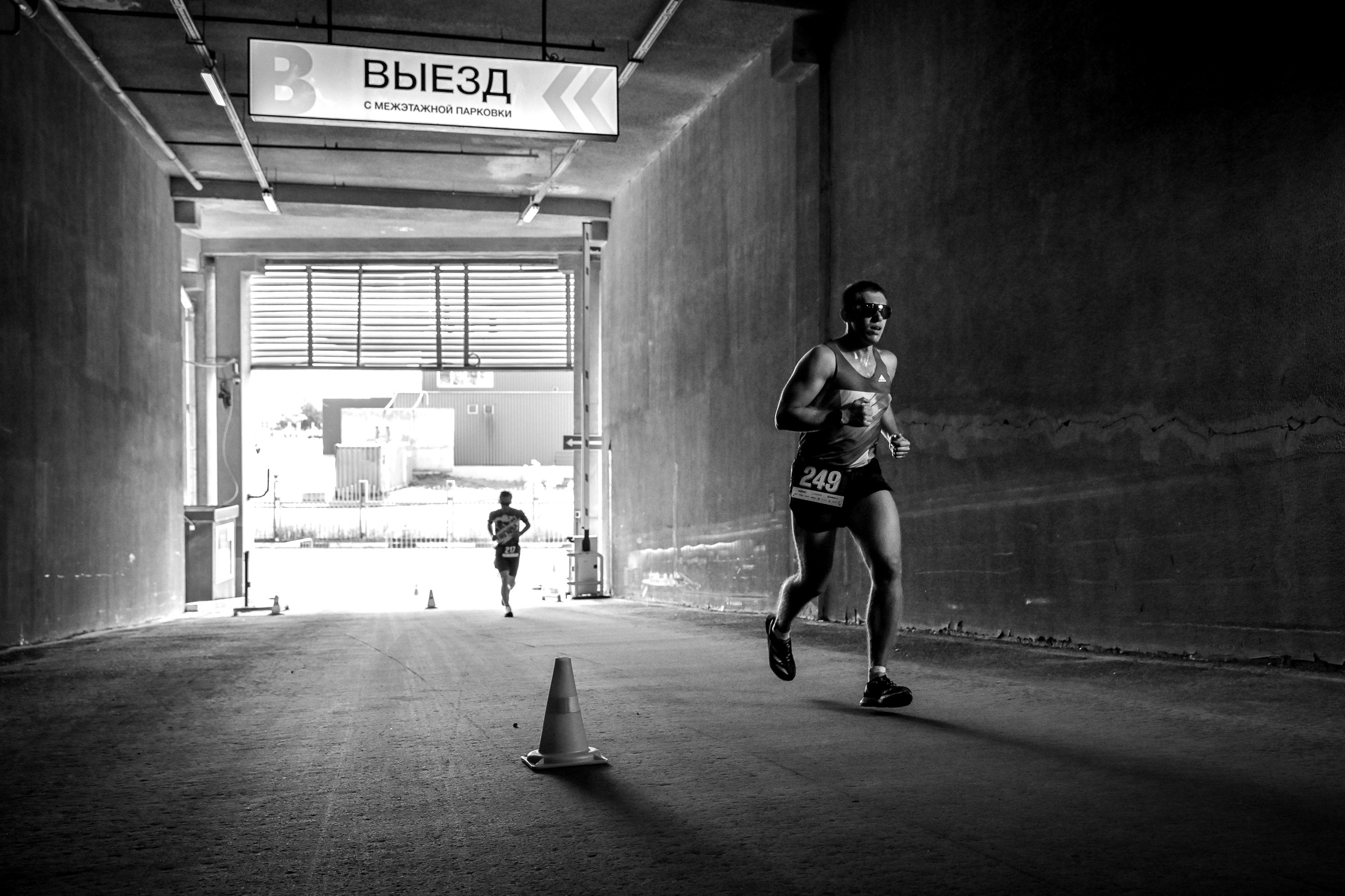 EUROPOLIS PARKING RUN Москва 09.08.2026. Фотограф Михаил Гуменный