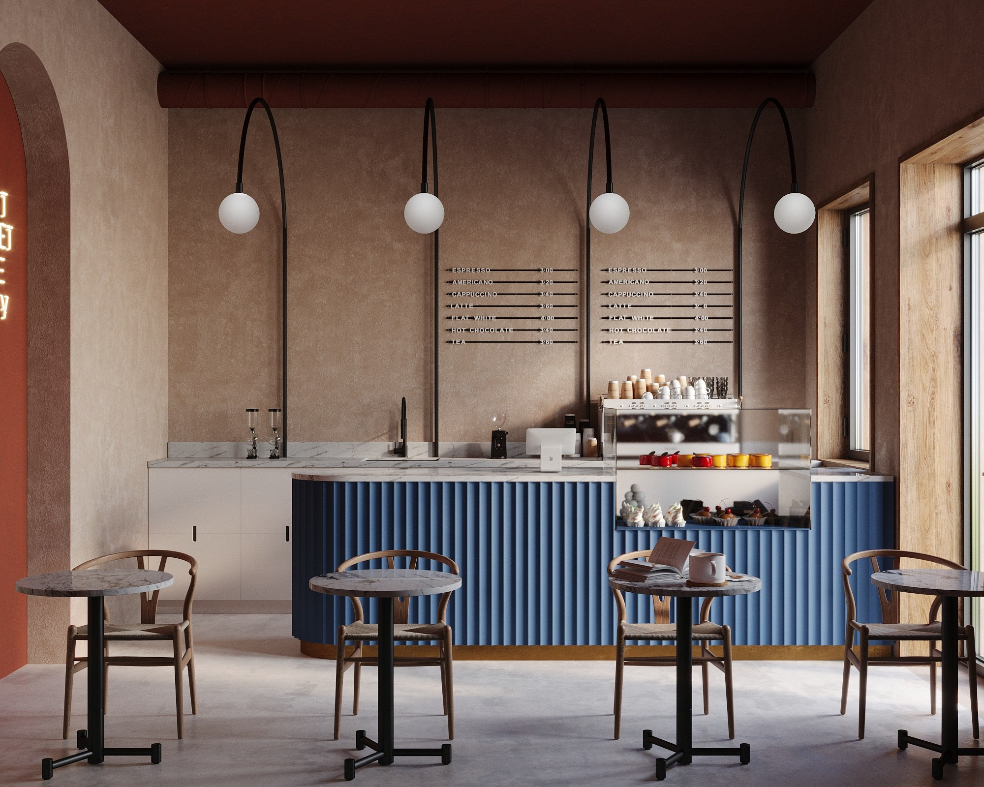 Кофейня. Главная