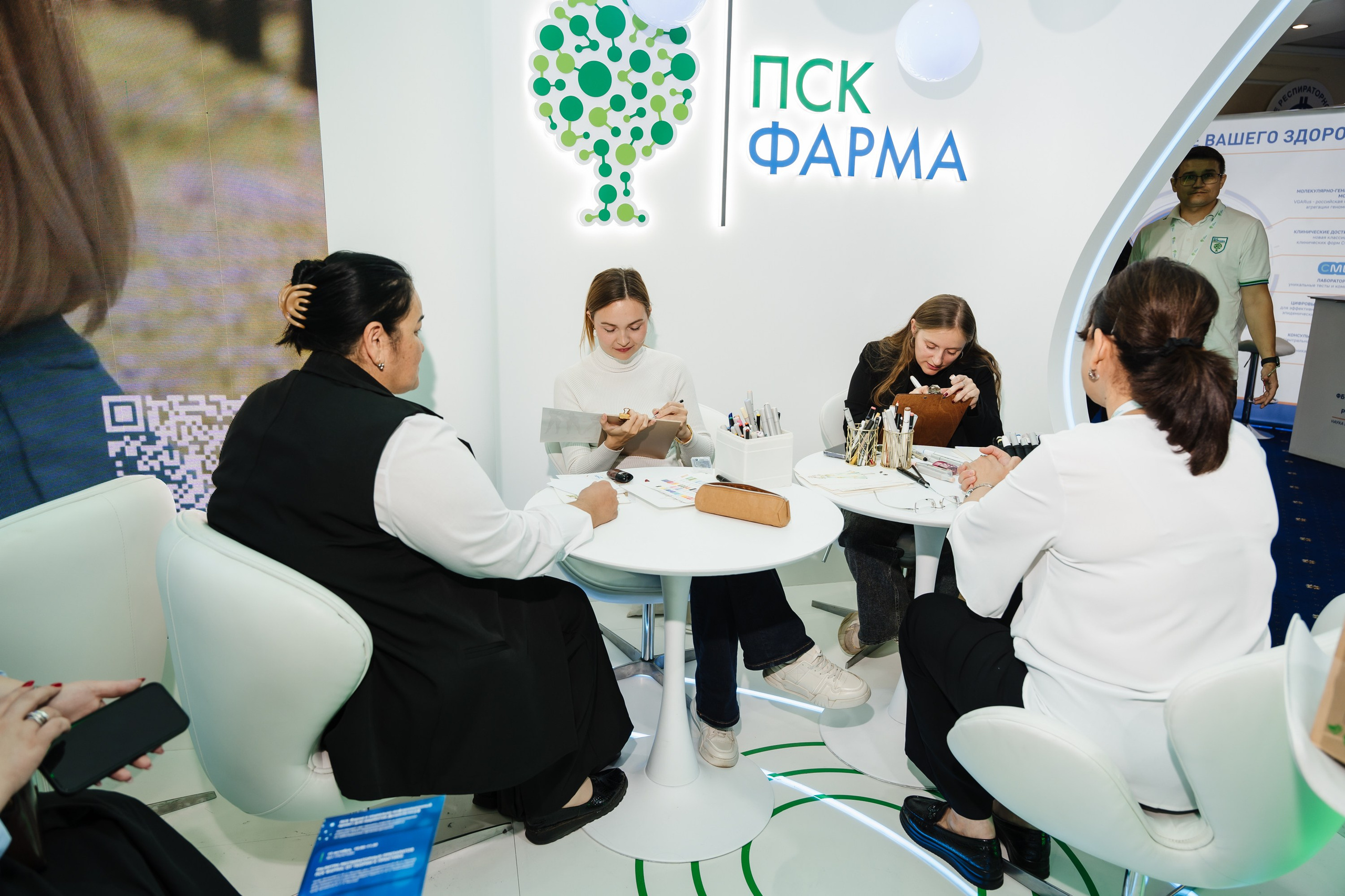 Конгресс. Фотограф | Анна Закандырина| Москва