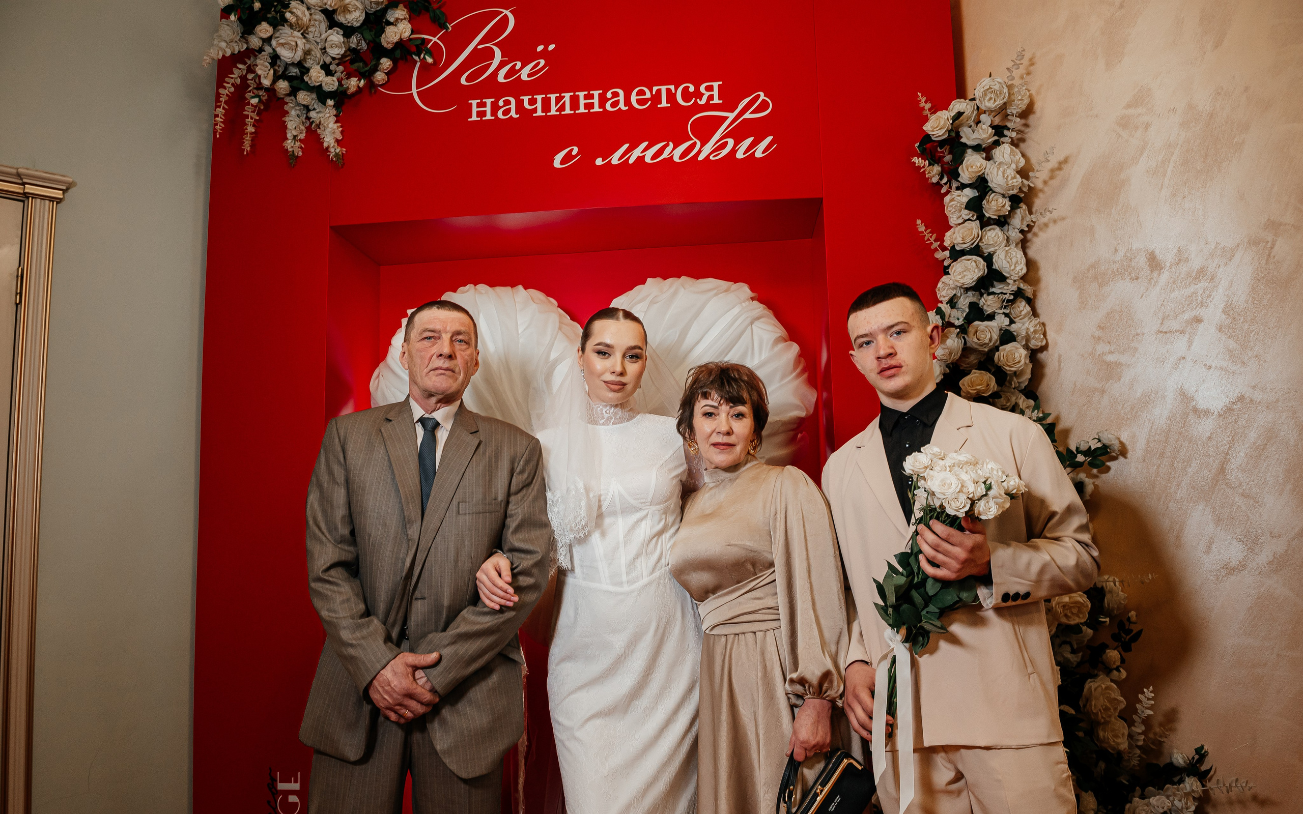 Александр и Юлия. Фотограф в Благовещенске Андрей Сенченко