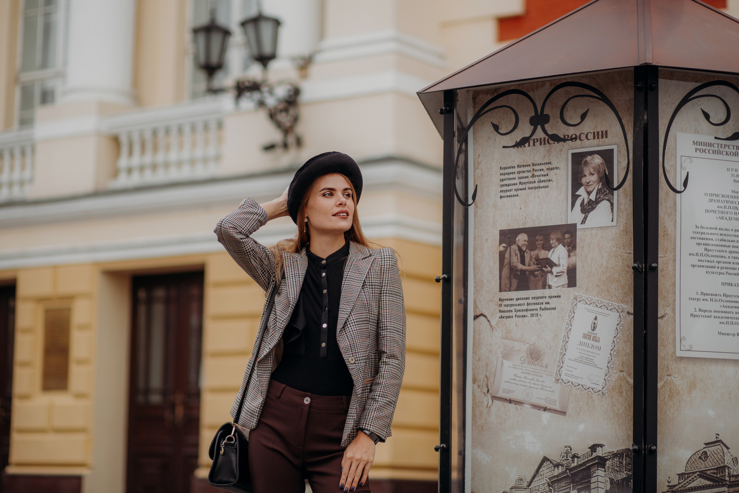 Осенние фотопрогулки. Семейный и репортажный фотограф в Иркутске Людмила Лиханская