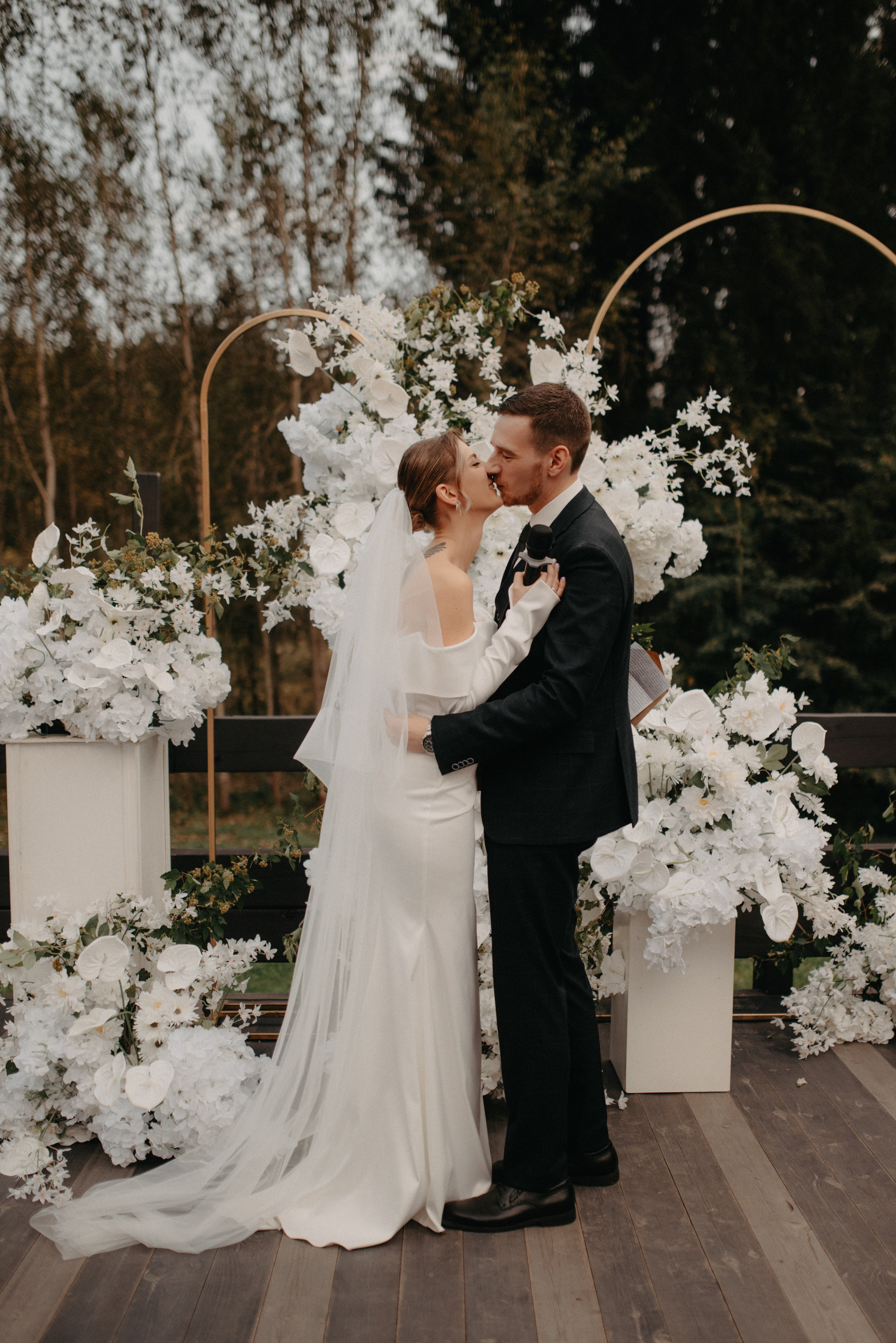 Свадьба Димы и Кати. Главная