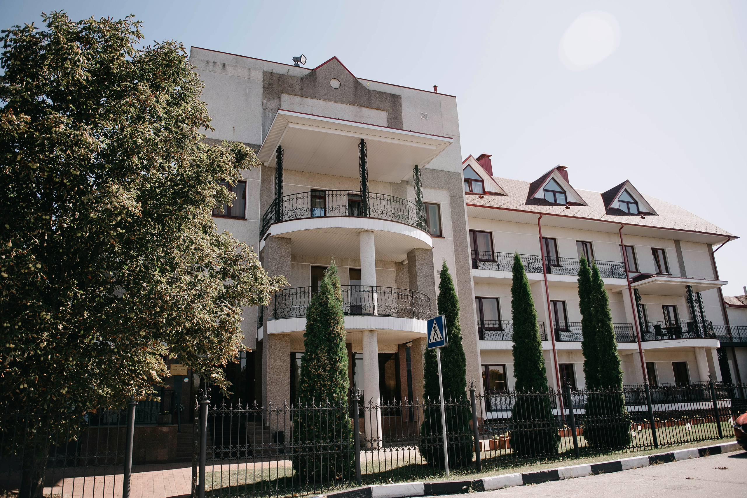 Никита и Настя. Свадебный фотограф Марина Жемчужникова в Москве и в Белгороде