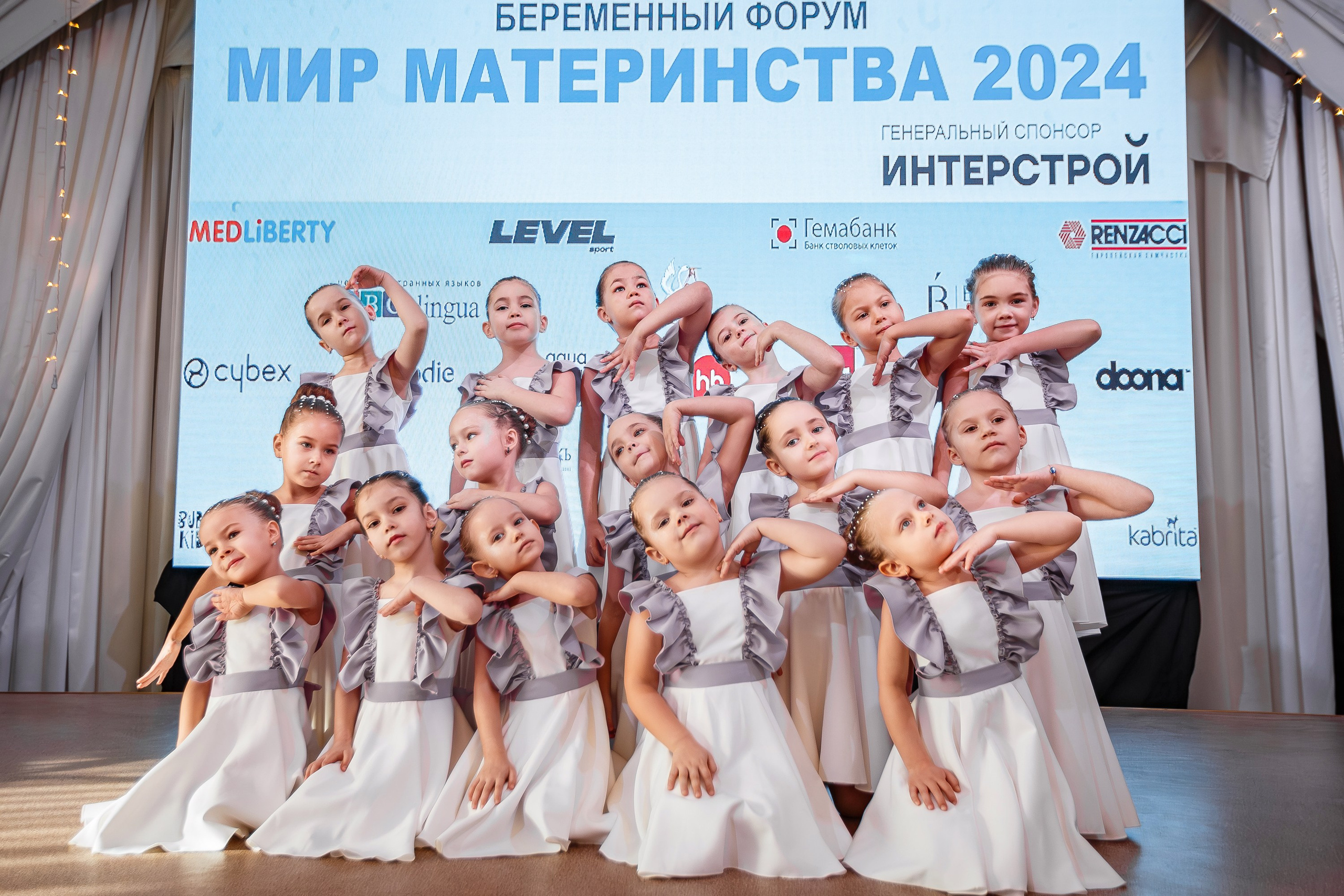 Беременный форум «Мир материнства»_Рыбацкая деревня_Симферополь_6.12.2024. Аминов Руслан | Фотограф