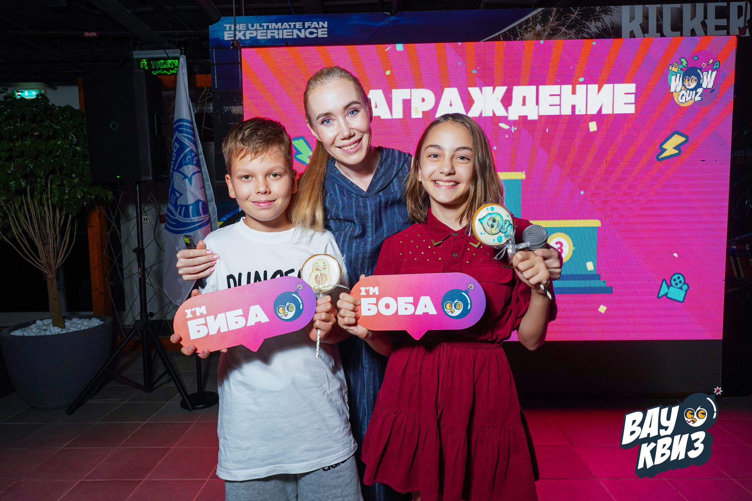 WOW QUIZ DUBAI. Фото | Видео Контент Мишель Ватаманюк