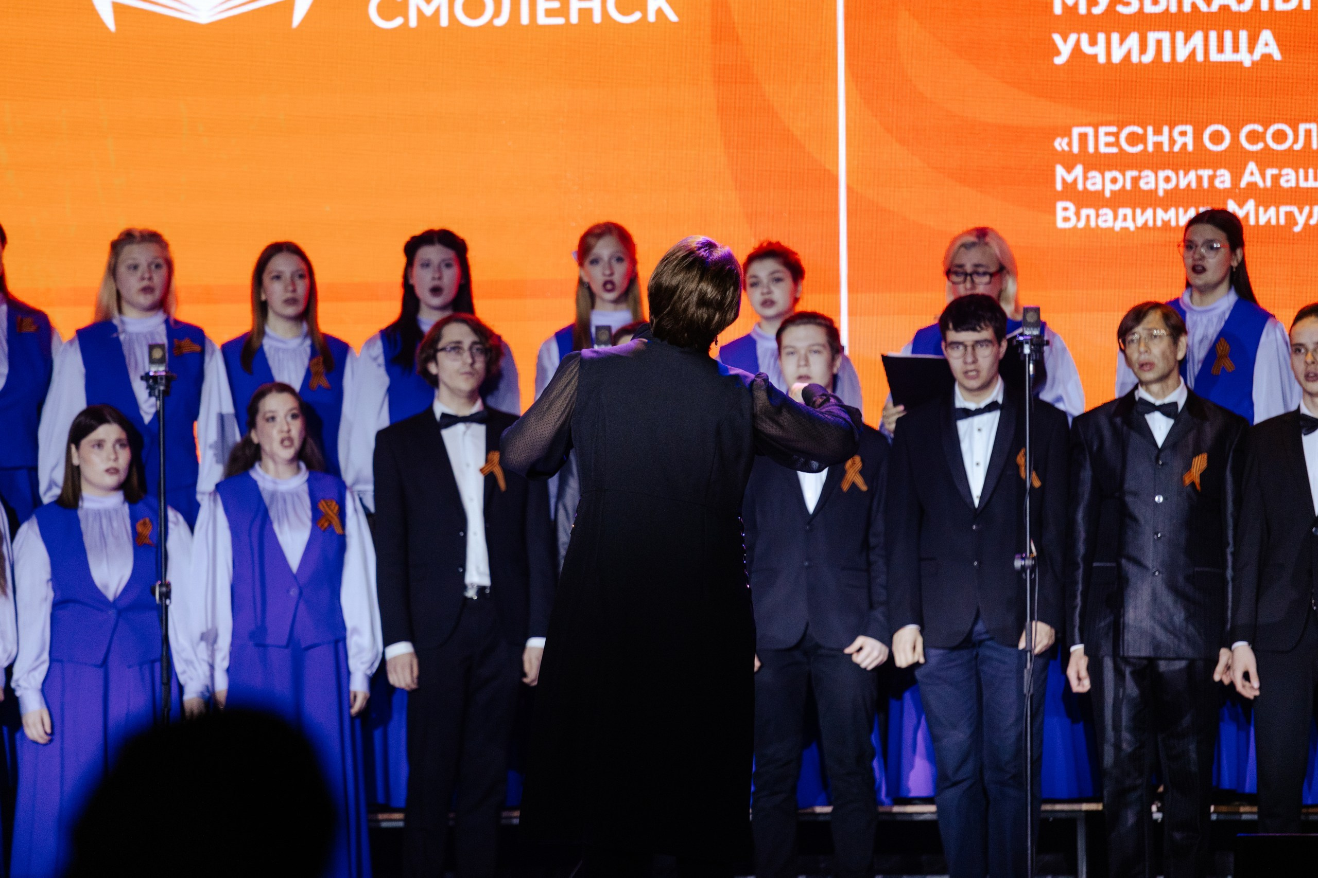 Русские Чтения в Смоленске — 16.05.2025. KiPPER Gallery — Фотограф