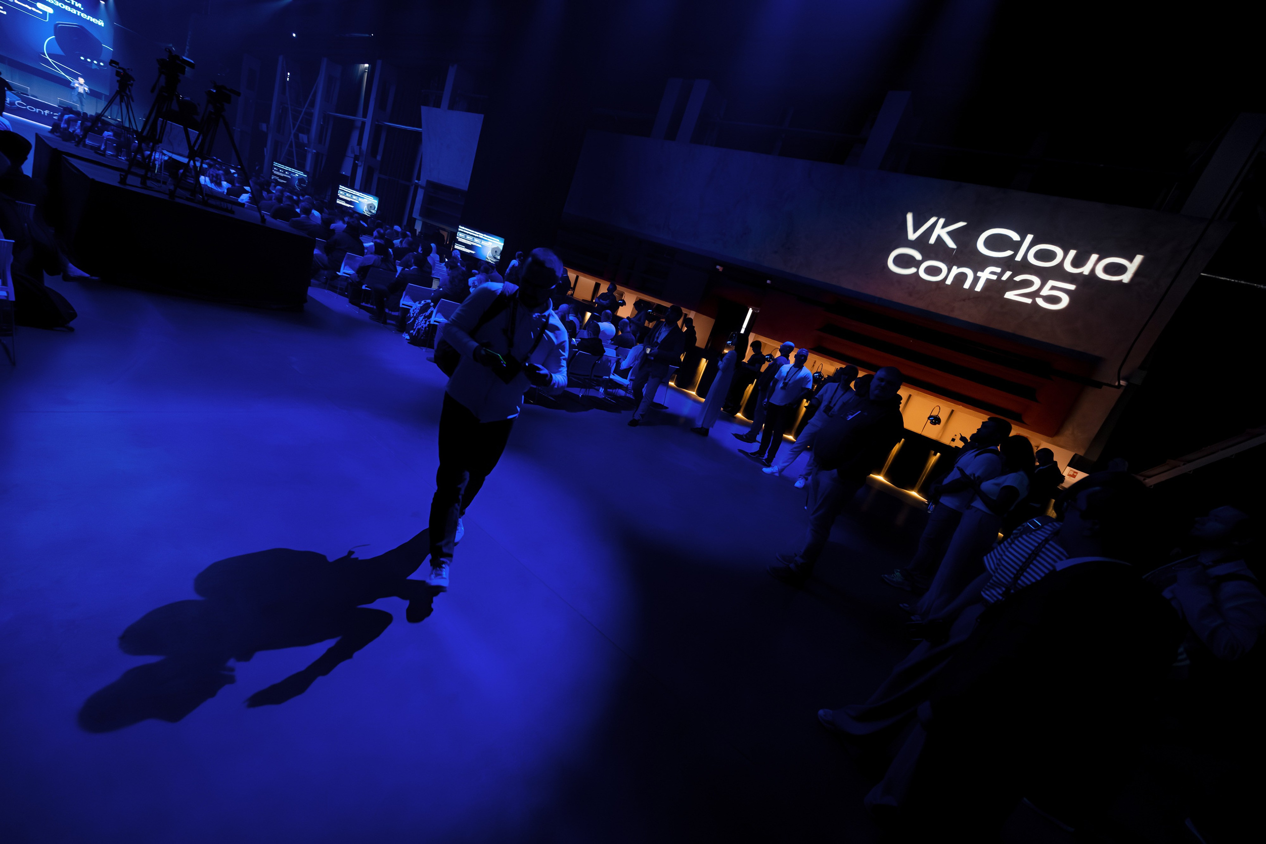 VK Cloud Conf' 25. Репортажный фотограф Семён Борисов | Москва