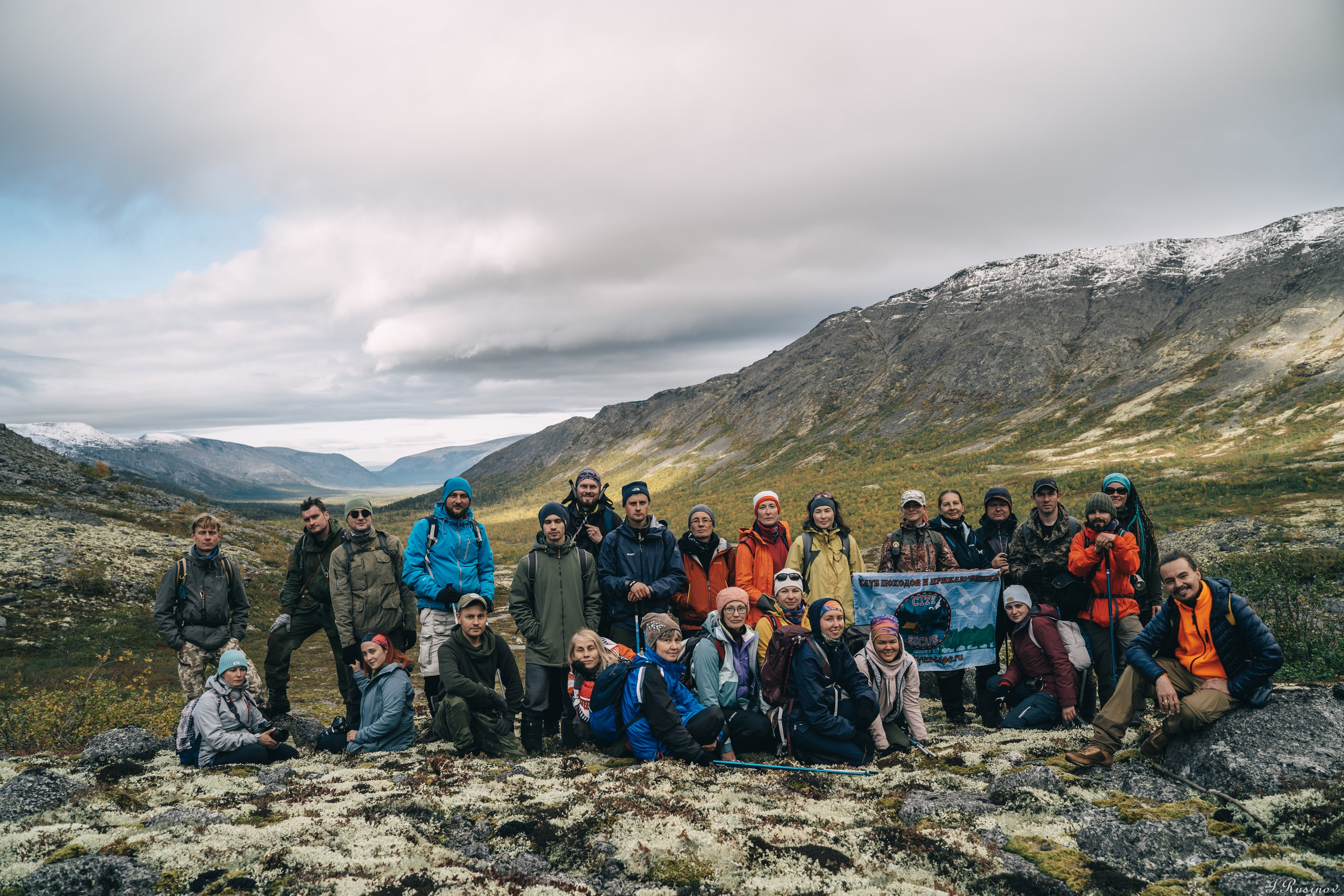 ХИБИНЫ 2021 г. Event фотограф Степанова Александра