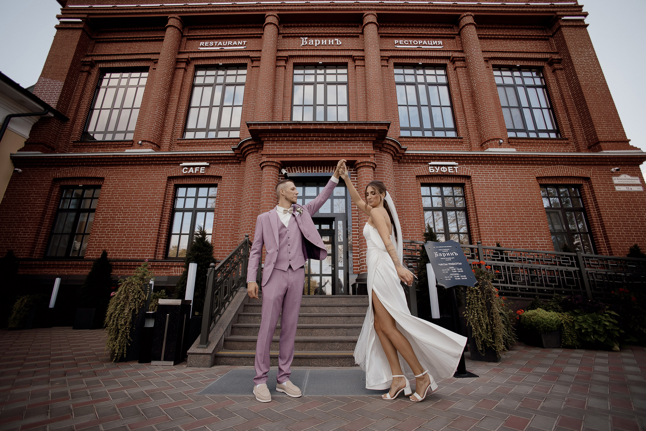 Свадебная съемка. Свадебный фотограф