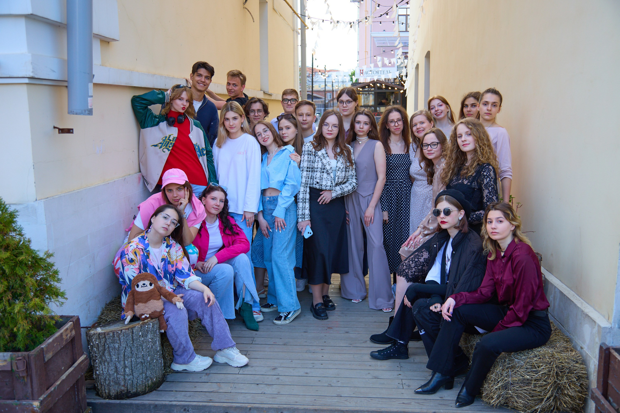 Улица. Фотосъёмка, видеосъёмка, обучение