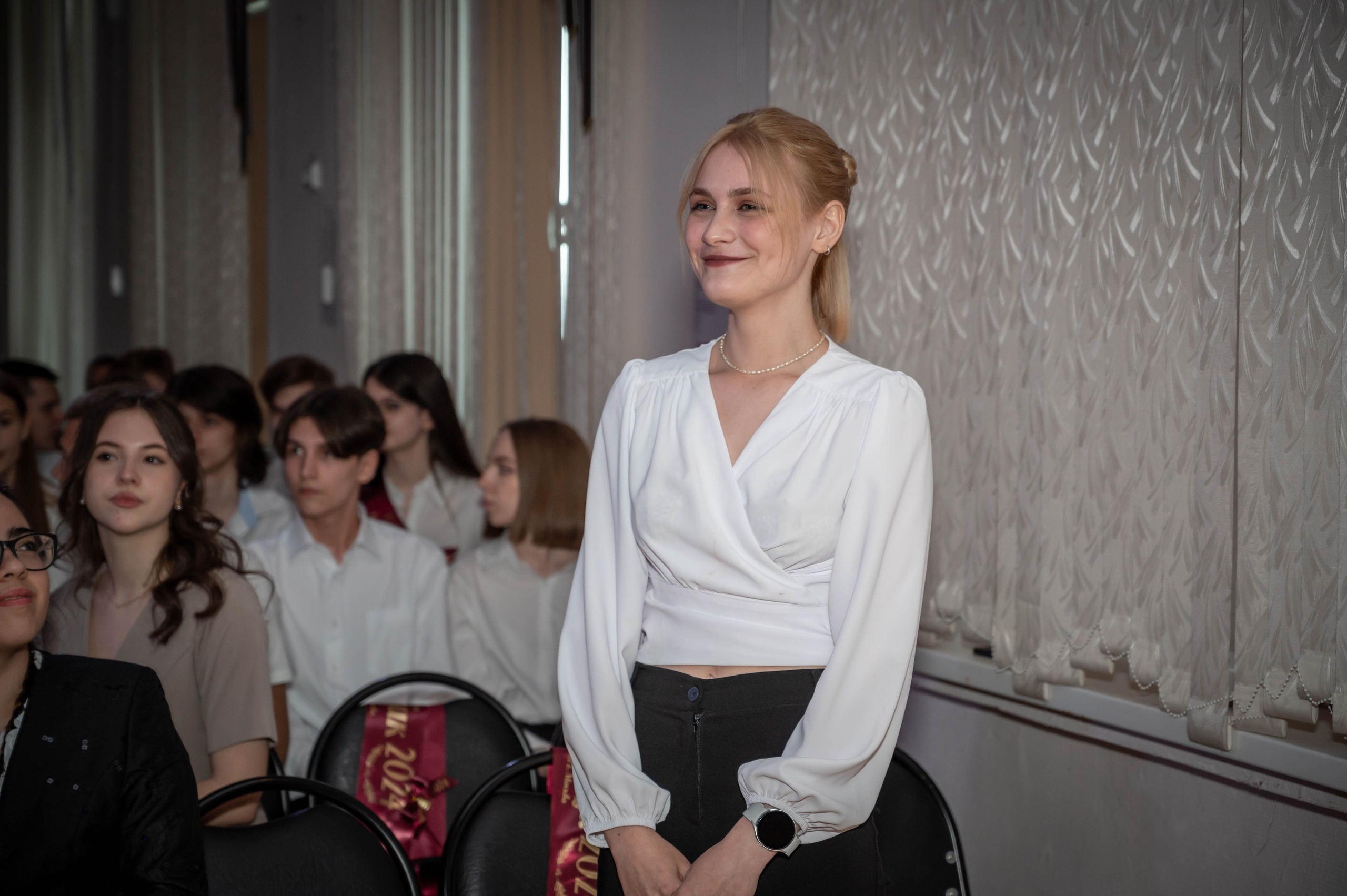 Последний звонок