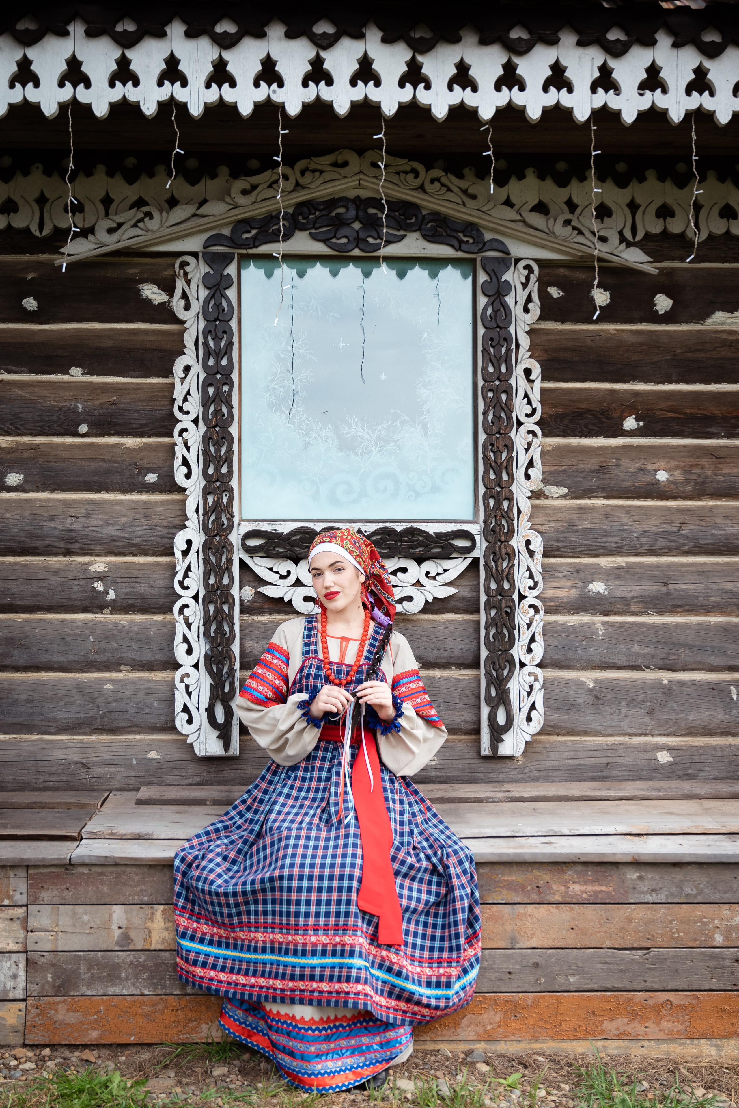 Славица и Верея