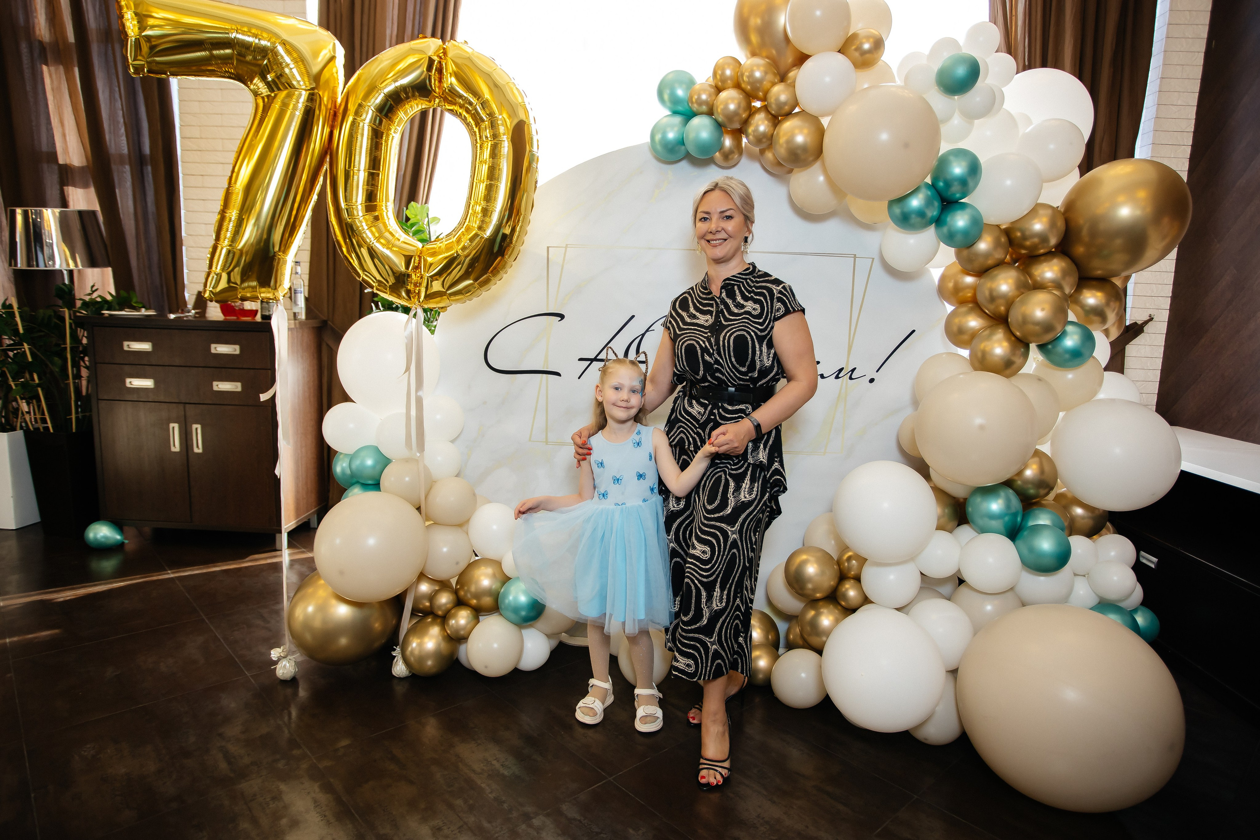 Юбилей 70. Фотограф в Иркутске