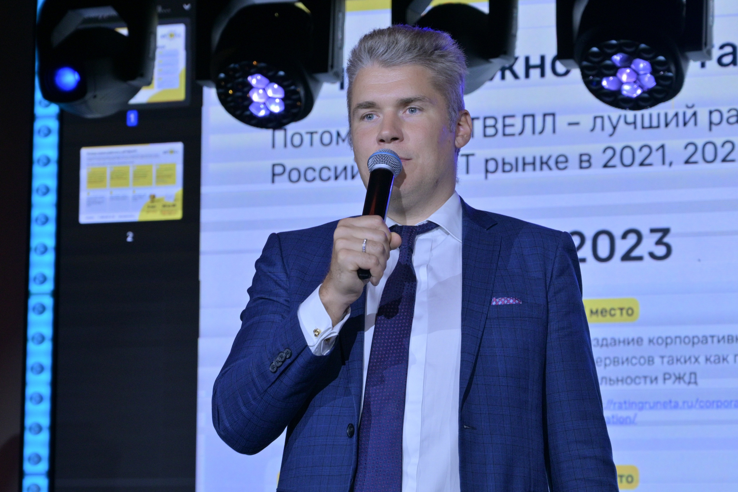 Форумы, вебинары. Фотограф мероприятий в Москве