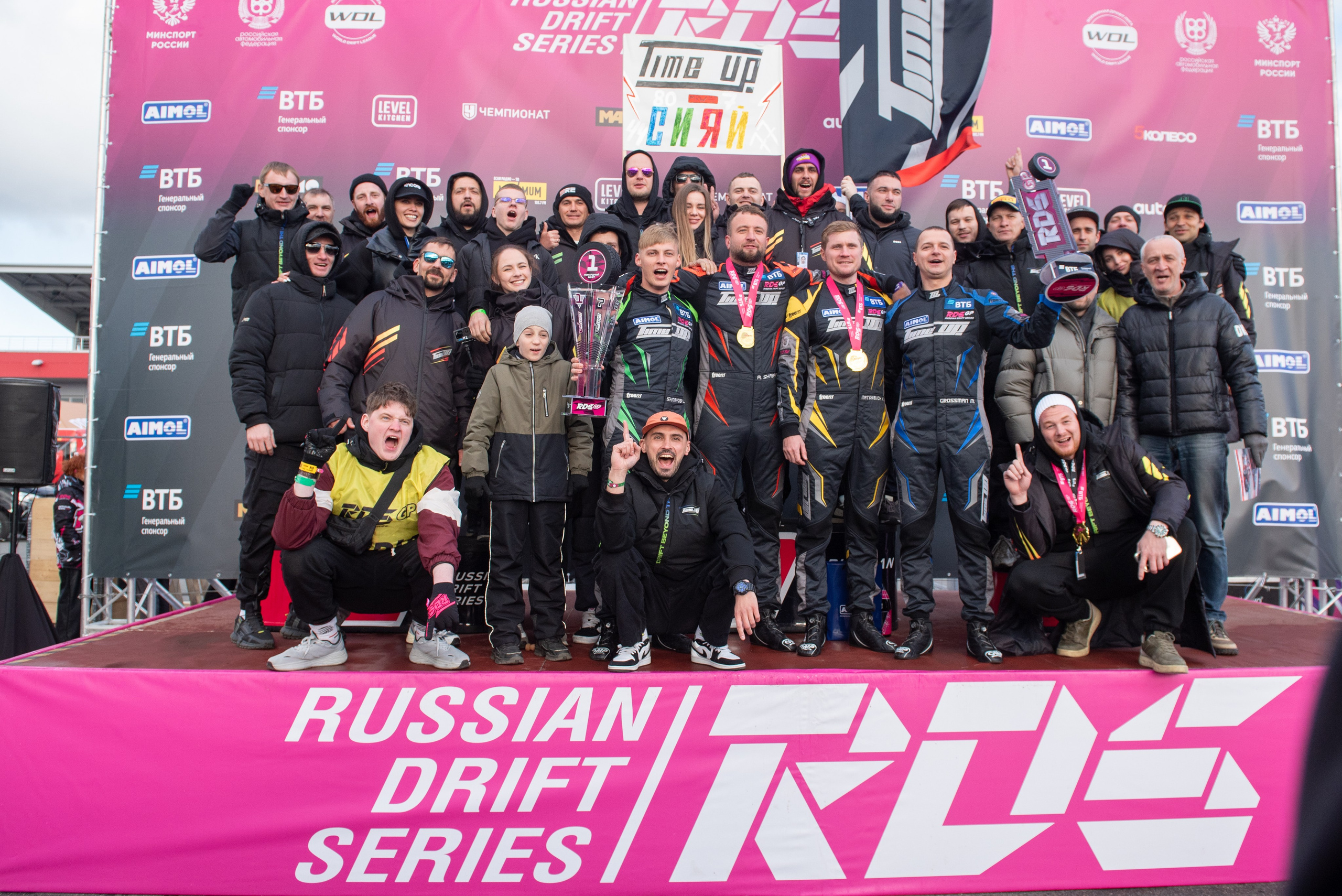 Russian Drift Series GP (Moscow raceway). Фотограф в Калининграде Роман Большаков