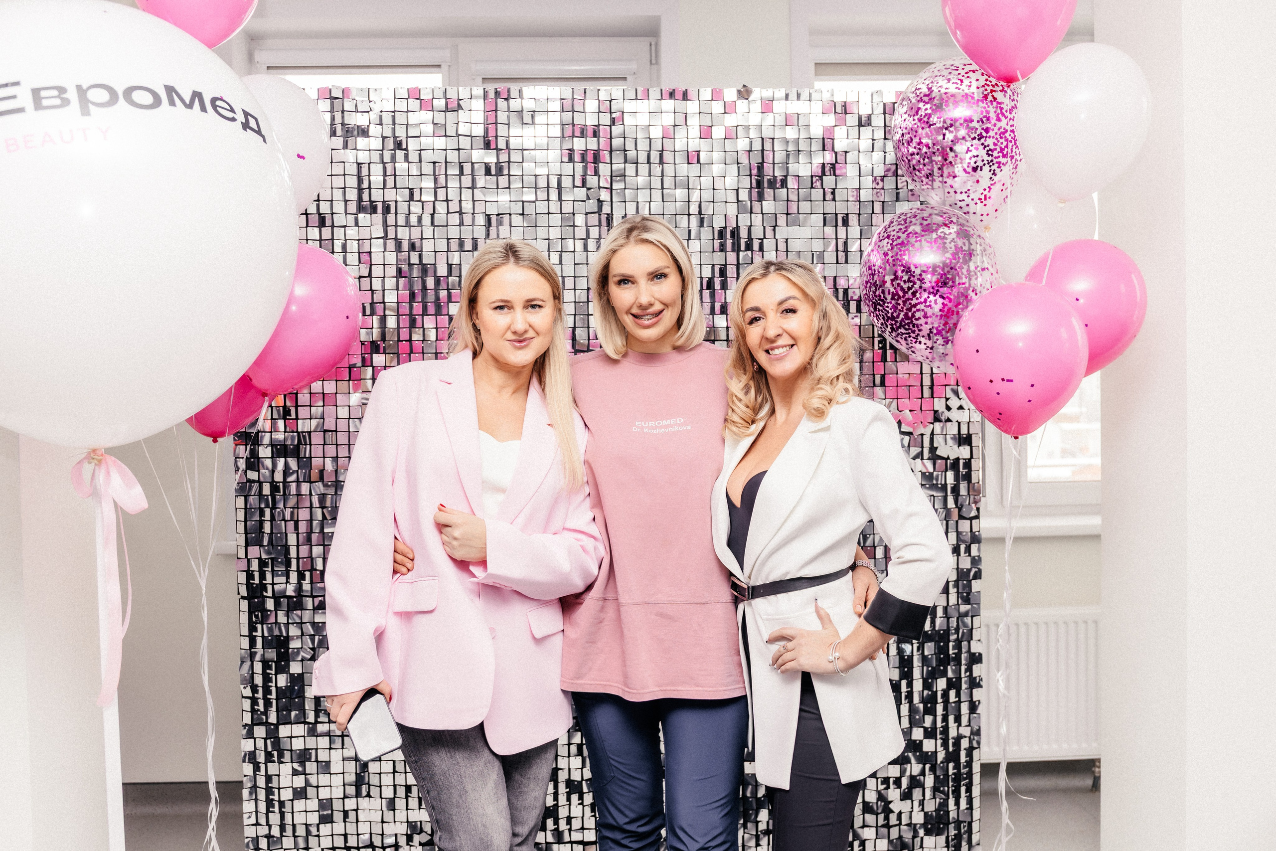 Beauty Day | Евромедклиника. Свадебный и портретный фотограф в Новосибирске Любовь Исакова