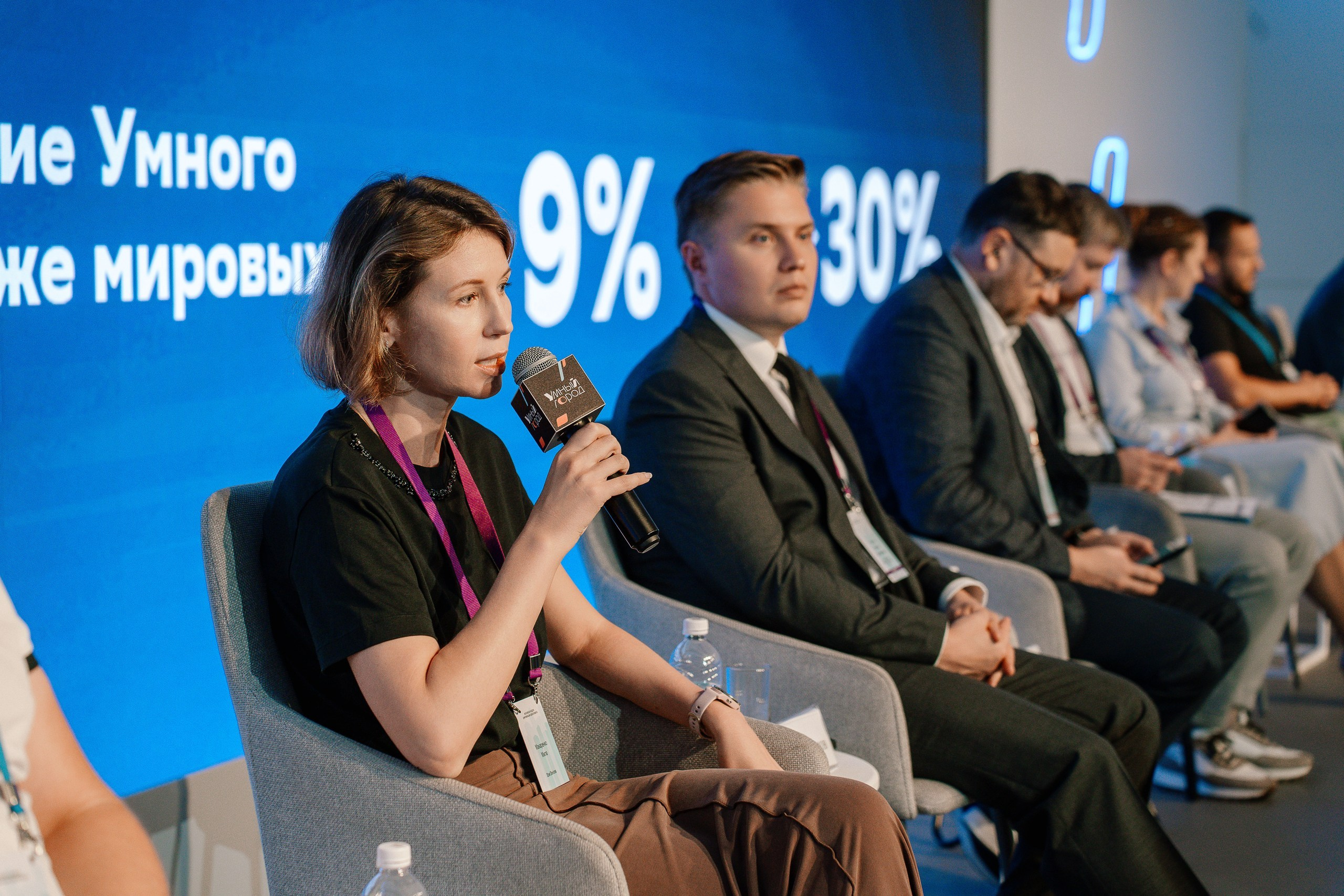 Репортажной фотосъемки на конференции на ВДНХ павильон Умный город