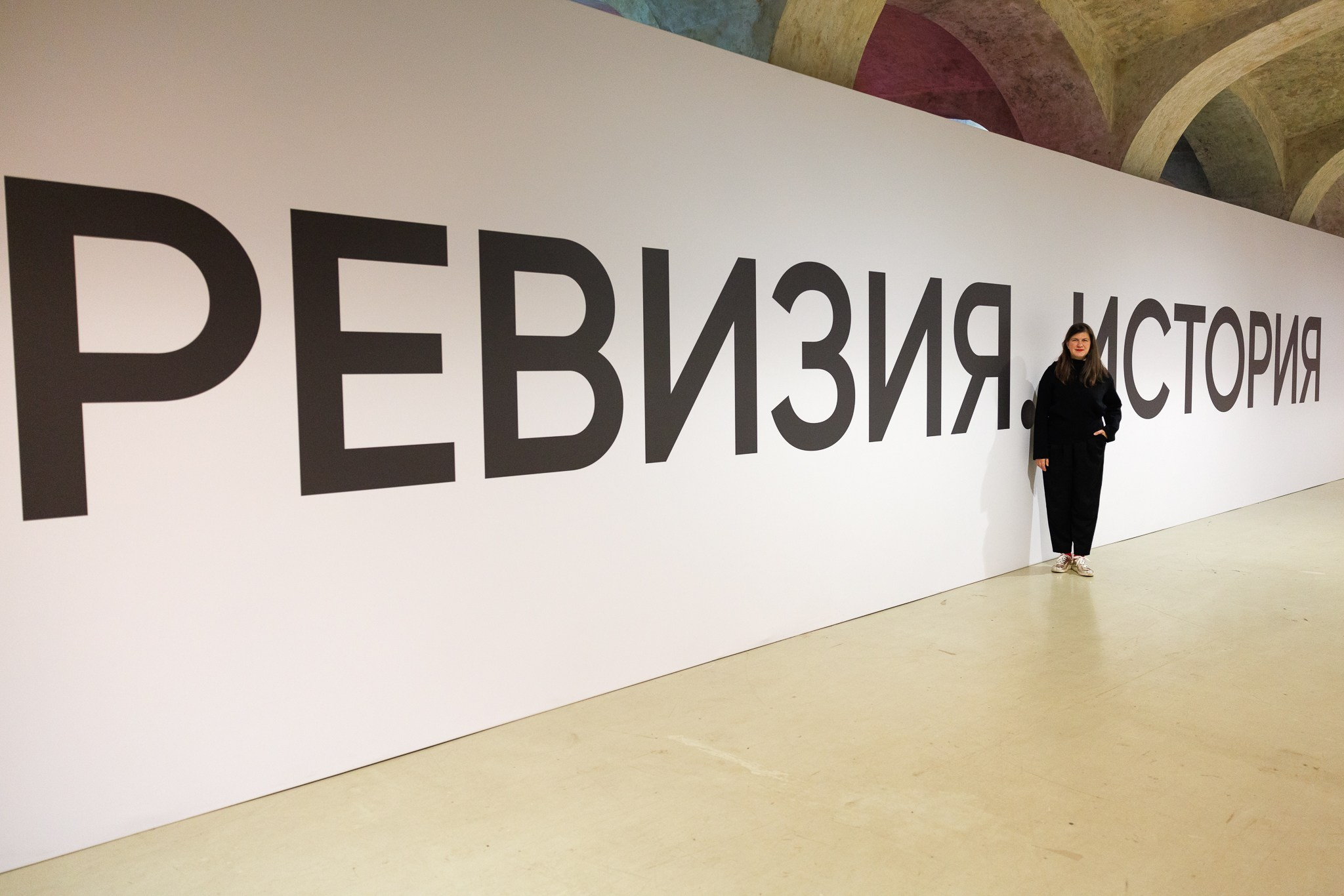 Design act. Театральный фотограф Полина Капица