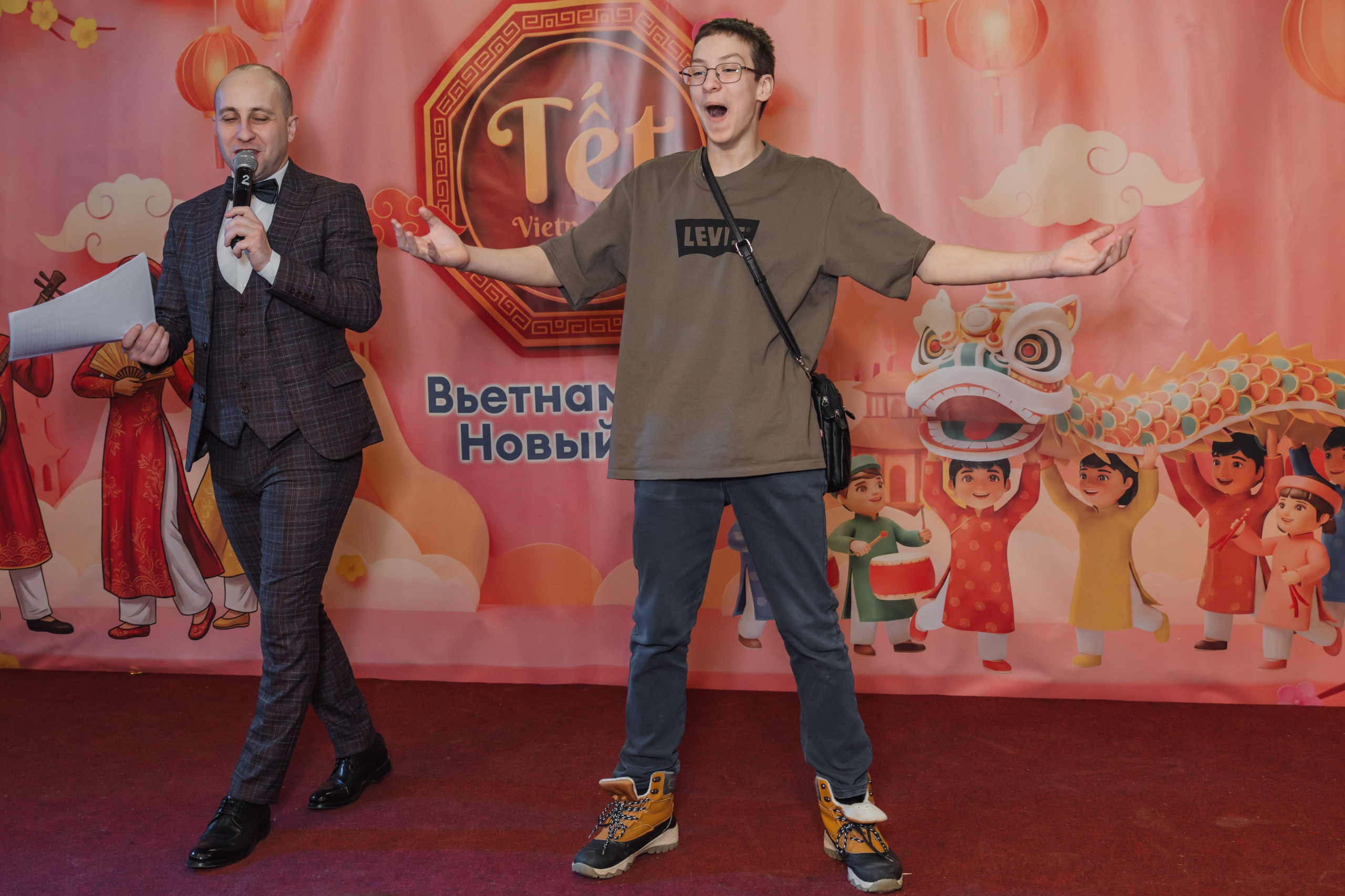 Вьетнамский Новый год в Москве